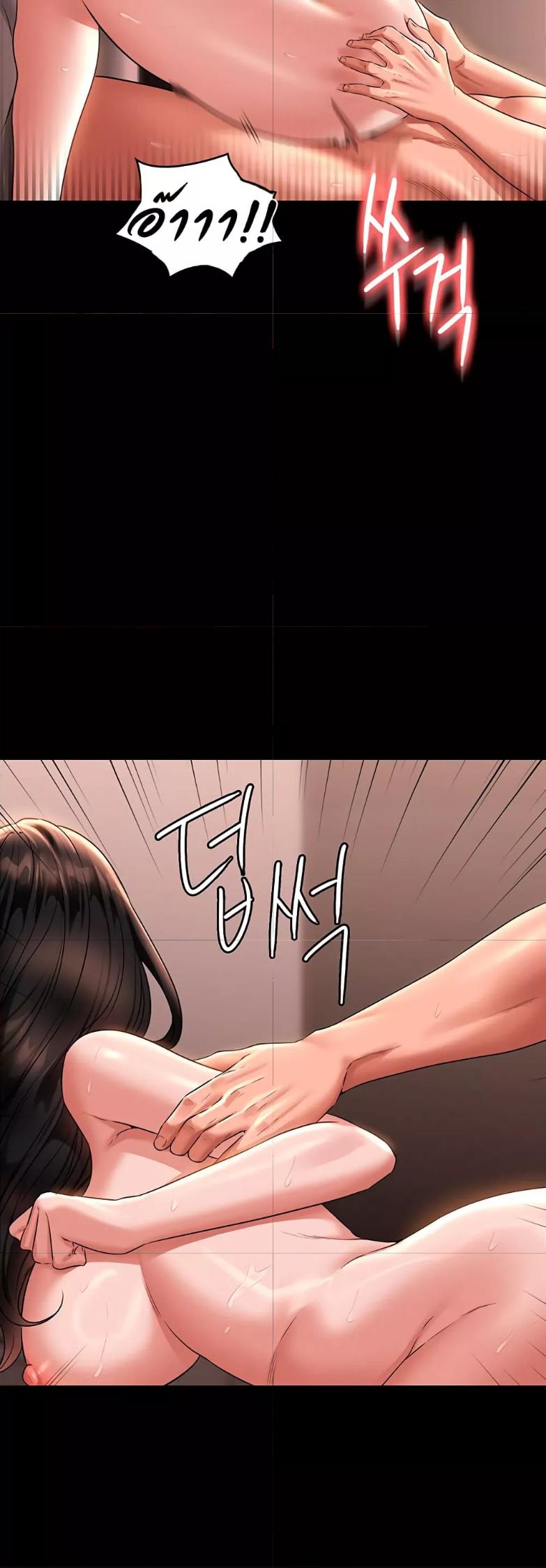 Doujin-Lc- อ่าน โดจิน มังฮวา เกาหลี ญี่ปุ่น จีน แปลไทย Workplace Manager Privileges ตอนที่ 1 2 3 4 5 6 7 8 9 10 11 12 13 14 ฟรี ไม่มีโฆษณา อ่าน โดจิน Manhwa เกาหลี ญี่ปุ่น จีน เรามีครบ คัดมาให้เน้นๆ โดจิน 18+ รับประกันความฟินโดย  Doujin Lc