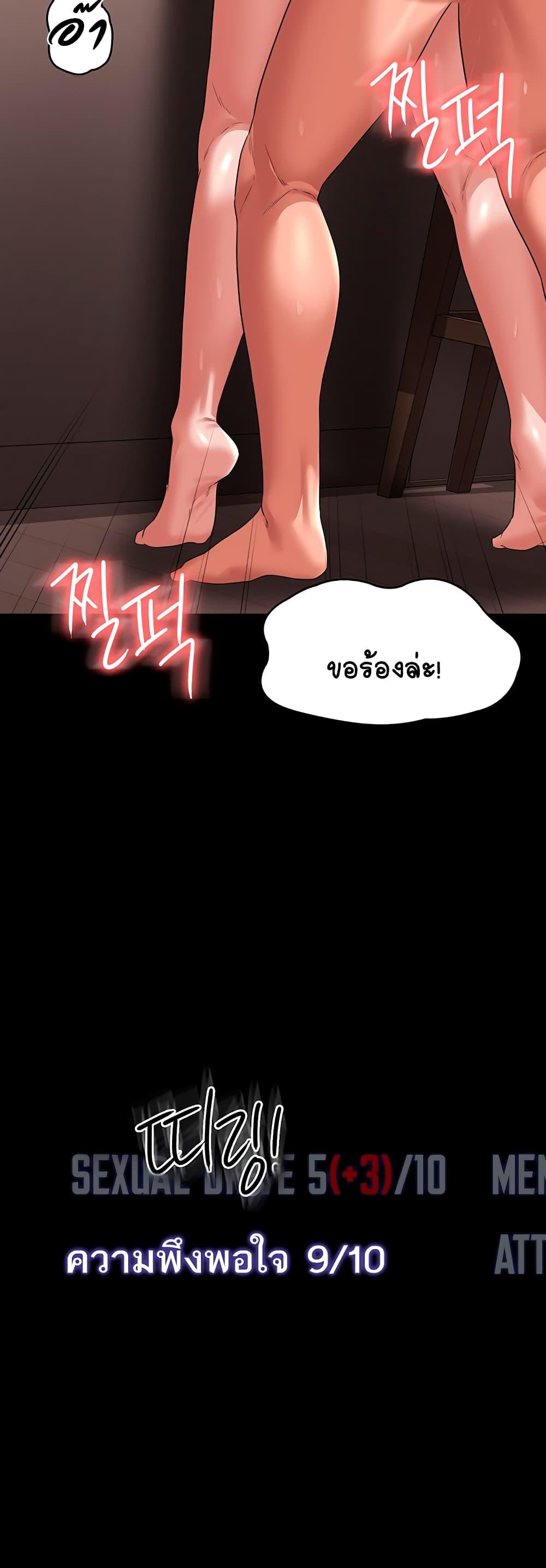 Doujin-Lc- อ่าน โดจิน มังฮวา เกาหลี ญี่ปุ่น จีน แปลไทย Workplace Manager Privileges ตอนที่ 1 2 3 4 5 6 7 8 9 10 11 12 13 14 ฟรี ไม่มีโฆษณา อ่าน โดจิน Manhwa เกาหลี ญี่ปุ่น จีน เรามีครบ คัดมาให้เน้นๆ โดจิน 18+ รับประกันความฟินโดย  Doujin Lc