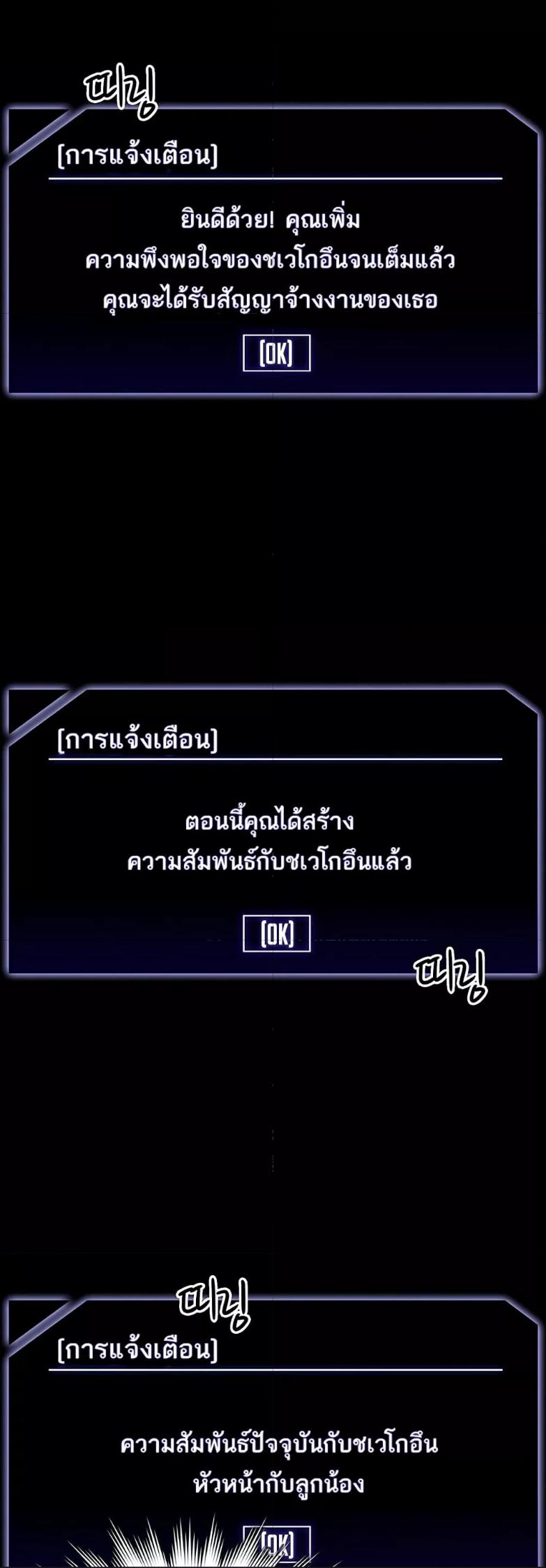 Doujin-Lc- อ่าน โดจิน มังฮวา เกาหลี ญี่ปุ่น จีน แปลไทย Workplace Manager Privileges ตอนที่ 1 2 3 4 5 6 7 8 9 10 11 12 13 14 ฟรี ไม่มีโฆษณา อ่าน โดจิน Manhwa เกาหลี ญี่ปุ่น จีน เรามีครบ คัดมาให้เน้นๆ โดจิน 18+ รับประกันความฟินโดย  Doujin Lc