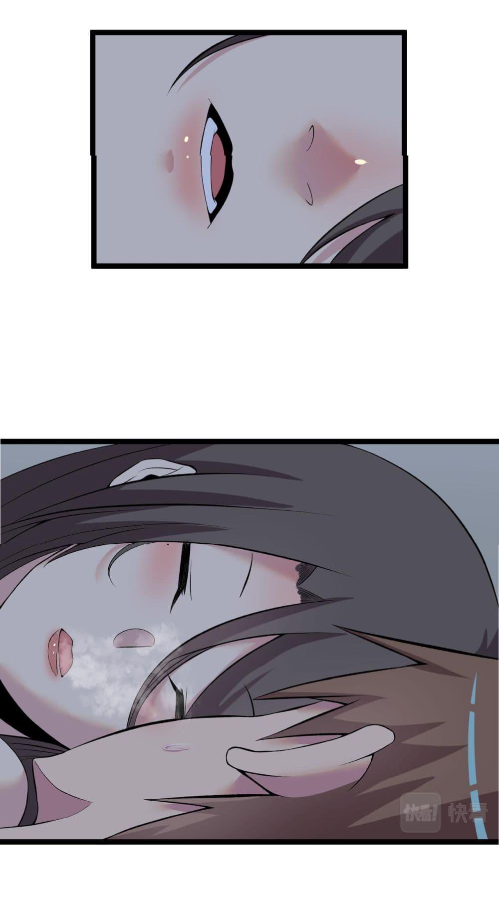 Manga-lc-com อ่านมังงะ อ่านการ์ตูน ออนไลน์ ฟรี Sanjie Taobao Store ตอนที่ 1 2 3 4 5 6 7 8 9 10 11 12 13 14 ฟรี ไม่มีโฆษณา Manga-lc - อ่าน มังงะ อ่าน การ์ตูน ออนไลน์ อ่านมังงะ ฟรี