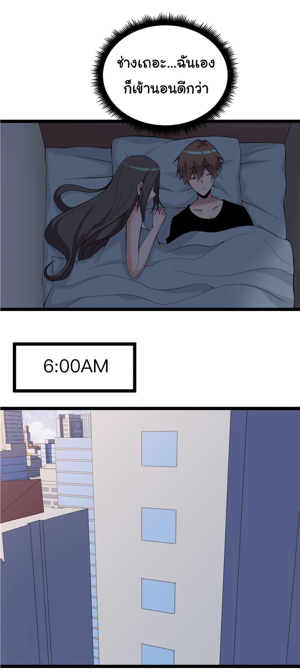 Manga-lc-com อ่านมังงะ อ่านการ์ตูน ออนไลน์ ฟรี Sanjie Taobao Store ตอนที่ 1 2 3 4 5 6 7 8 9 10 11 12 13 14 ฟรี ไม่มีโฆษณา Manga-lc - อ่าน มังงะ อ่าน การ์ตูน ออนไลน์ อ่านมังงะ ฟรี