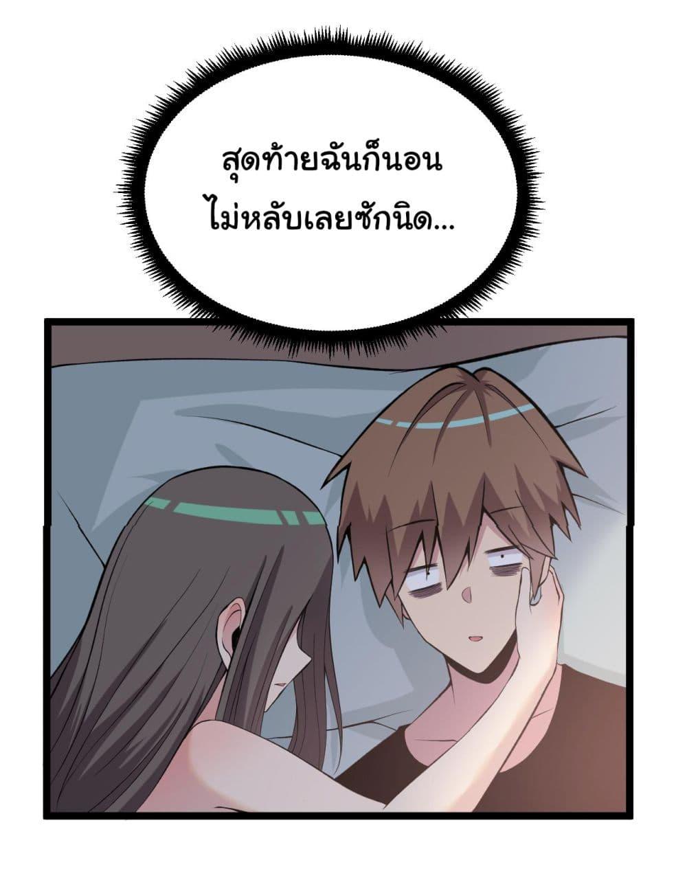 Manga-lc-com อ่านมังงะ อ่านการ์ตูน ออนไลน์ ฟรี Sanjie Taobao Store ตอนที่ 1 2 3 4 5 6 7 8 9 10 11 12 13 14 ฟรี ไม่มีโฆษณา Manga-lc - อ่าน มังงะ อ่าน การ์ตูน ออนไลน์ อ่านมังงะ ฟรี