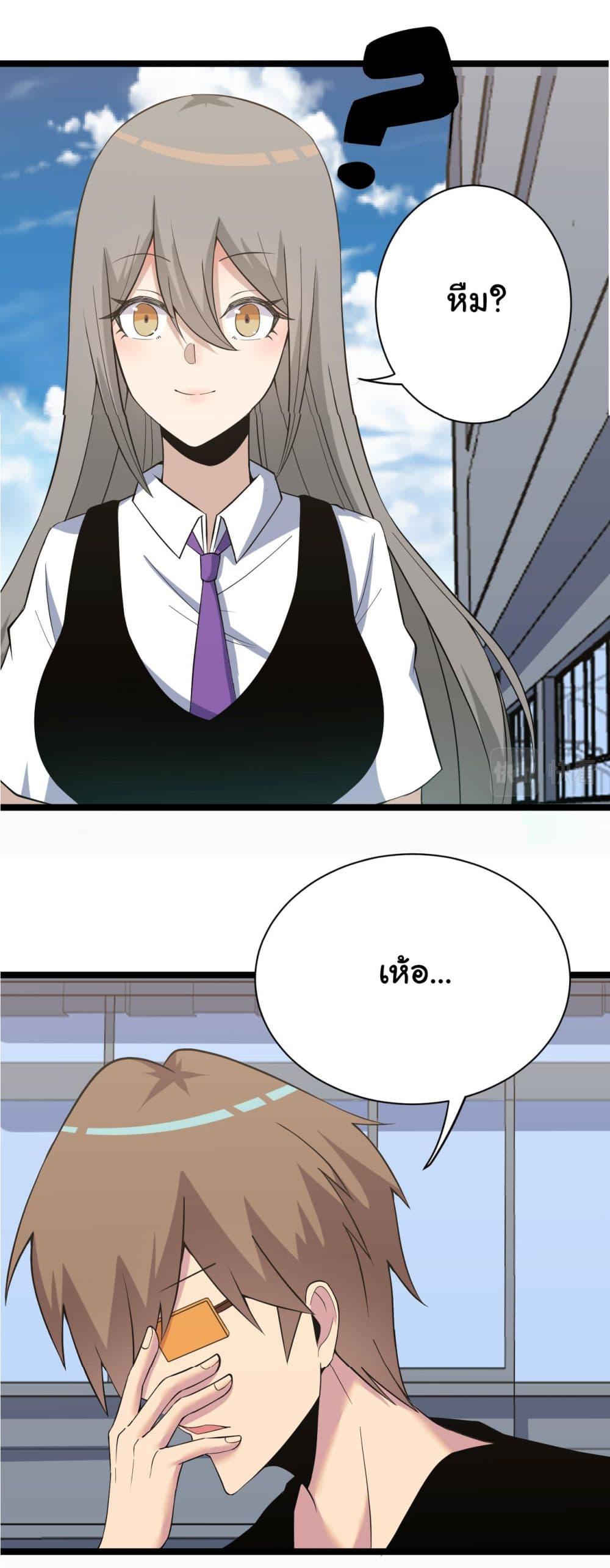 Manga-lc-com อ่านมังงะ อ่านการ์ตูน ออนไลน์ ฟรี Sanjie Taobao Store ตอนที่ 1 2 3 4 5 6 7 8 9 10 11 12 13 14 ฟรี ไม่มีโฆษณา Manga-lc - อ่าน มังงะ อ่าน การ์ตูน ออนไลน์ อ่านมังงะ ฟรี