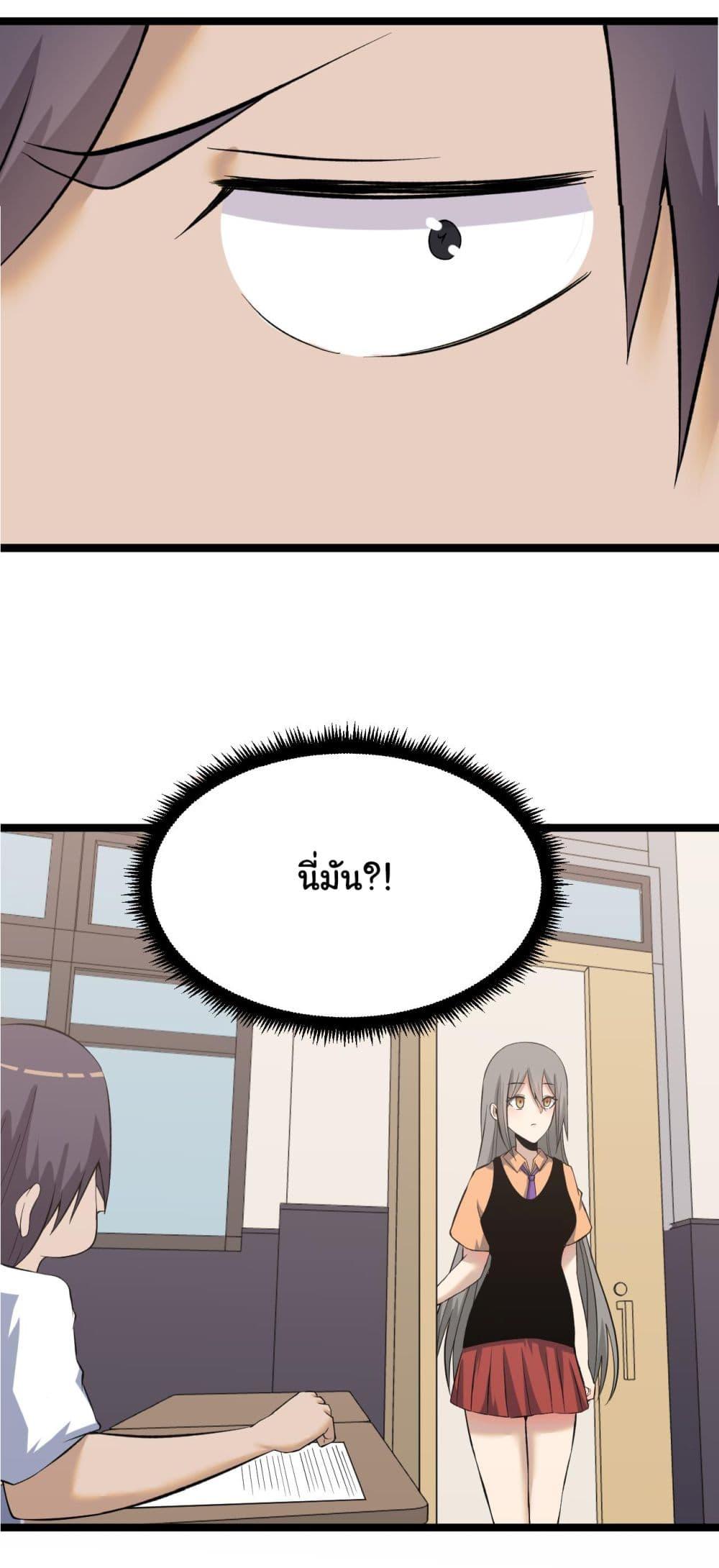 Manga-lc-com อ่านมังงะ อ่านการ์ตูน ออนไลน์ ฟรี Sanjie Taobao Store ตอนที่ 1 2 3 4 5 6 7 8 9 10 11 12 13 14 ฟรี ไม่มีโฆษณา Manga-lc - อ่าน มังงะ อ่าน การ์ตูน ออนไลน์ อ่านมังงะ ฟรี