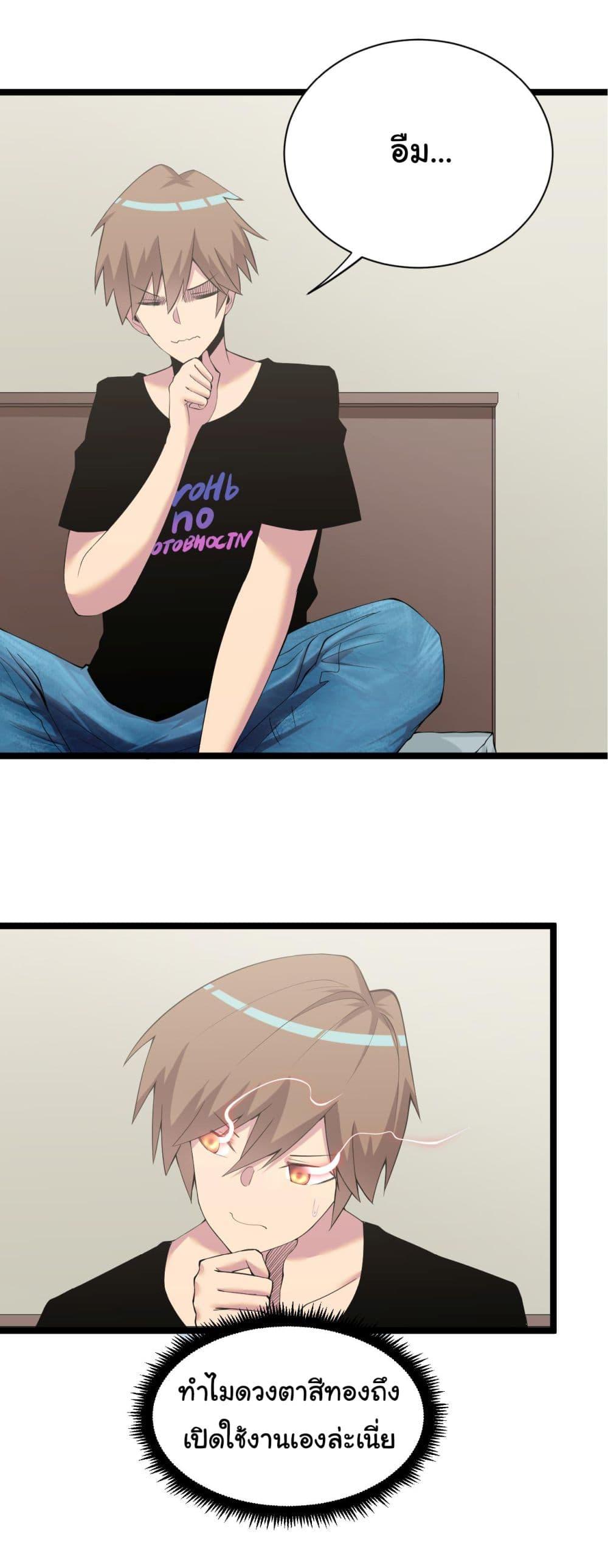 Manga-lc-com อ่านมังงะ อ่านการ์ตูน ออนไลน์ ฟรี Sanjie Taobao Store ตอนที่ 1 2 3 4 5 6 7 8 9 10 11 12 13 14 ฟรี ไม่มีโฆษณา Manga-lc - อ่าน มังงะ อ่าน การ์ตูน ออนไลน์ อ่านมังงะ ฟรี