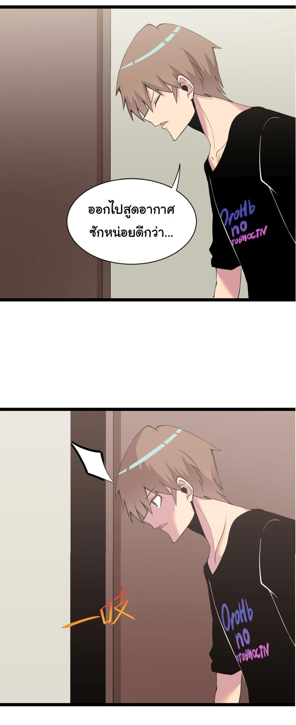 Manga-lc-com อ่านมังงะ อ่านการ์ตูน ออนไลน์ ฟรี Sanjie Taobao Store ตอนที่ 1 2 3 4 5 6 7 8 9 10 11 12 13 14 ฟรี ไม่มีโฆษณา Manga-lc - อ่าน มังงะ อ่าน การ์ตูน ออนไลน์ อ่านมังงะ ฟรี