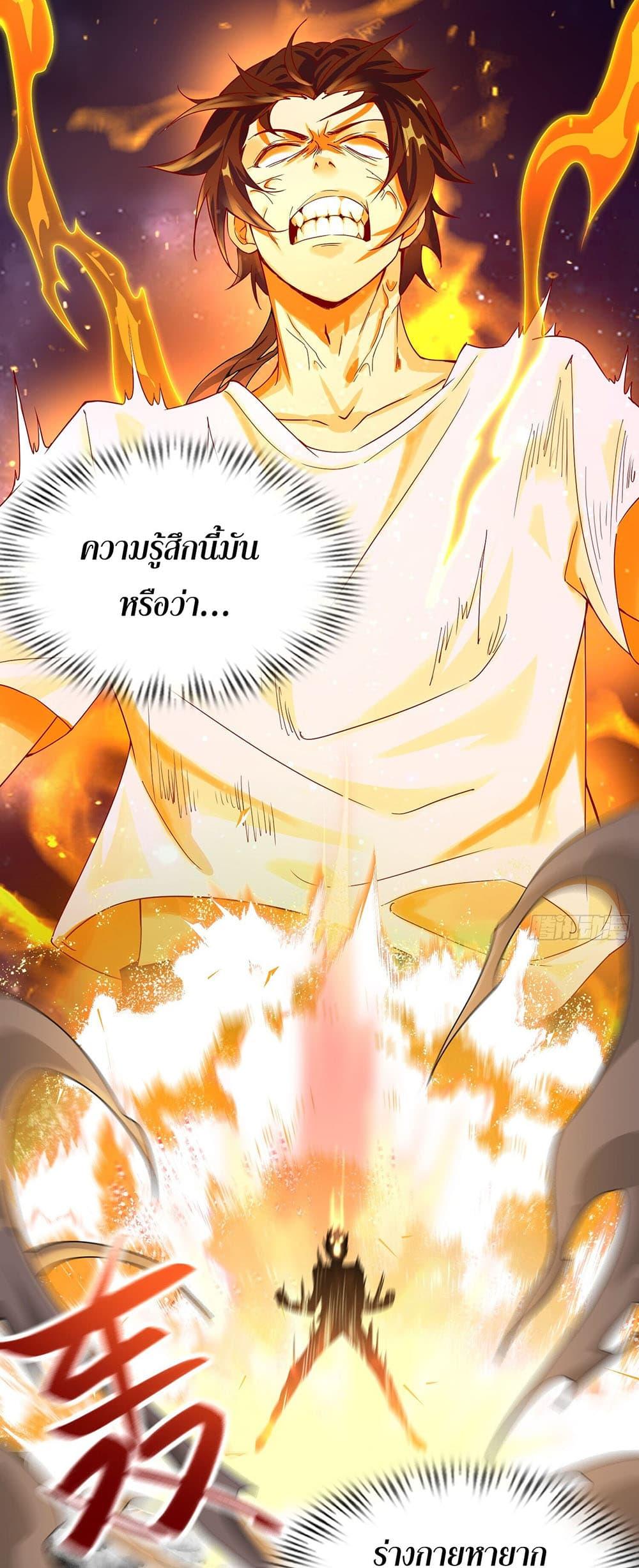 Manga-lc-com อ่านมังงะ อ่านการ์ตูน ออนไลน์ ฟรี The All-Knowing Cultivator ตอนที่ 1 2 3 4 5 6 7 8 9 10 11 12 13 14 ฟรี ไม่มีโฆษณา Manga-lc - อ่าน มังงะ อ่าน การ์ตูน ออนไลน์ อ่านมังงะ ฟรี