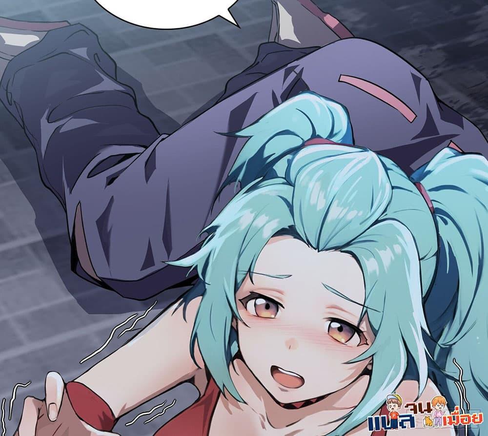 Manga-lc-com อ่านมังงะ อ่านการ์ตูน ออนไลน์ ฟรี The All-Knowing Cultivator ตอนที่ 1 2 3 4 5 6 7 8 9 10 11 12 13 14 ฟรี ไม่มีโฆษณา Manga-lc - อ่าน มังงะ อ่าน การ์ตูน ออนไลน์ อ่านมังงะ ฟรี