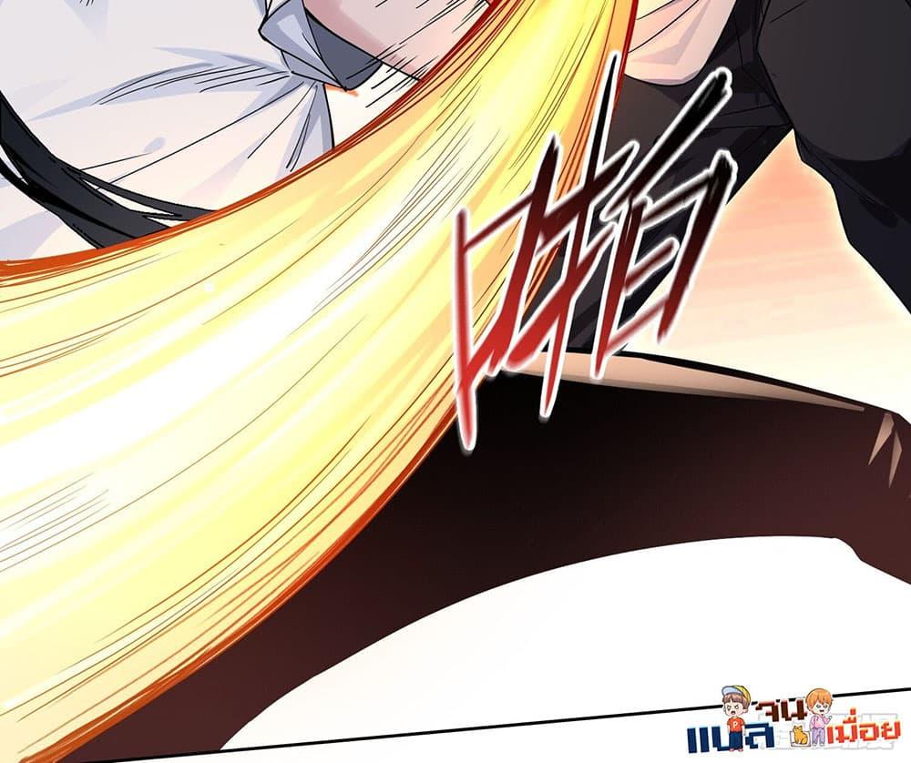 Manga-lc-com อ่านมังงะ อ่านการ์ตูน ออนไลน์ ฟรี The All-Knowing Cultivator ตอนที่ 1 2 3 4 5 6 7 8 9 10 11 12 13 14 ฟรี ไม่มีโฆษณา Manga-lc - อ่าน มังงะ อ่าน การ์ตูน ออนไลน์ อ่านมังงะ ฟรี