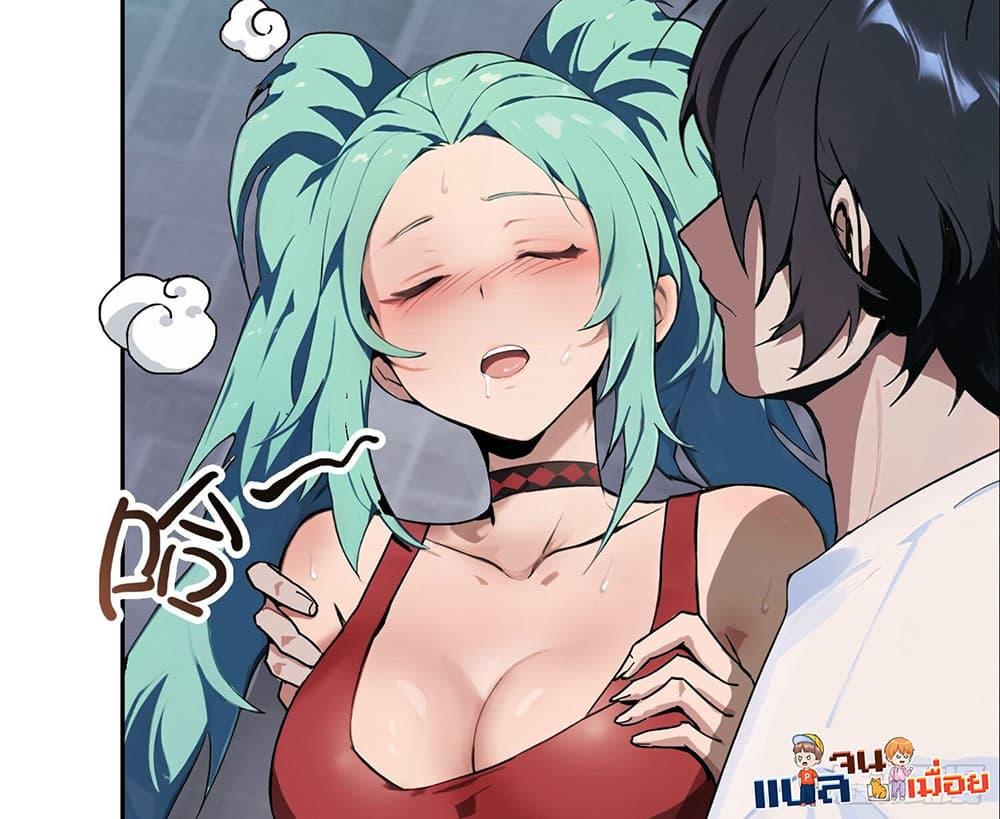 Manga-lc-com อ่านมังงะ อ่านการ์ตูน ออนไลน์ ฟรี The All-Knowing Cultivator ตอนที่ 1 2 3 4 5 6 7 8 9 10 11 12 13 14 ฟรี ไม่มีโฆษณา Manga-lc - อ่าน มังงะ อ่าน การ์ตูน ออนไลน์ อ่านมังงะ ฟรี