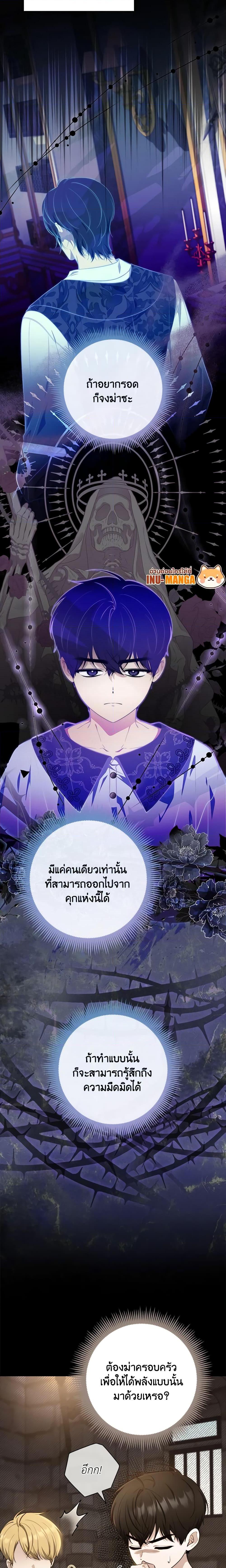 Manga-lc-com อ่านมังงะ อ่านการ์ตูน ออนไลน์ ฟรี Fortune-Telling Lady ตอนที่ 1 2 3 4 5 6 7 8 9 10 11 12 13 14 ฟรี ไม่มีโฆษณา Manga-lc - อ่าน มังงะ อ่าน การ์ตูน ออนไลน์ อ่านมังงะ ฟรี