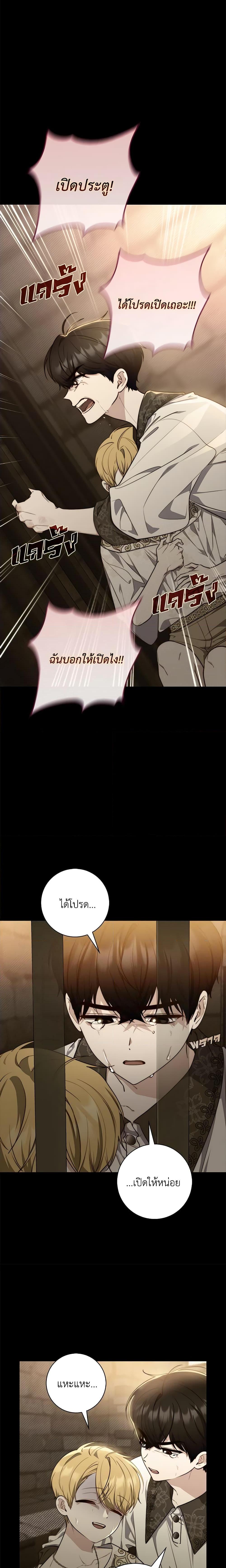 Manga-lc-com อ่านมังงะ อ่านการ์ตูน ออนไลน์ ฟรี Fortune-Telling Lady ตอนที่ 1 2 3 4 5 6 7 8 9 10 11 12 13 14 ฟรี ไม่มีโฆษณา Manga-lc - อ่าน มังงะ อ่าน การ์ตูน ออนไลน์ อ่านมังงะ ฟรี