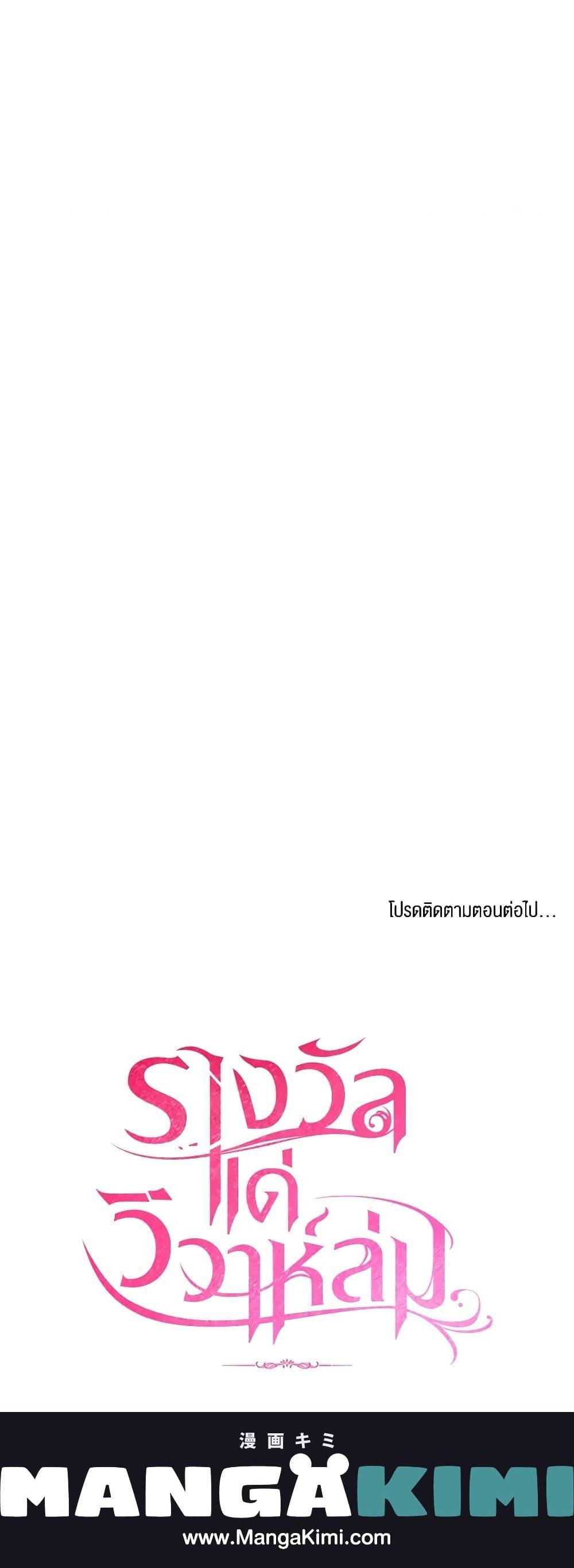 Manga-lc-com อ่านมังงะ อ่านการ์ตูน ออนไลน์ ฟรี The Price Of Breaking Up ตอนที่ 1 2 3 4 5 6 7 8 9 10 11 12 13 14 ฟรี ไม่มีโฆษณา Manga-lc - อ่าน มังงะ อ่าน การ์ตูน ออนไลน์ อ่านมังงะ ฟรี