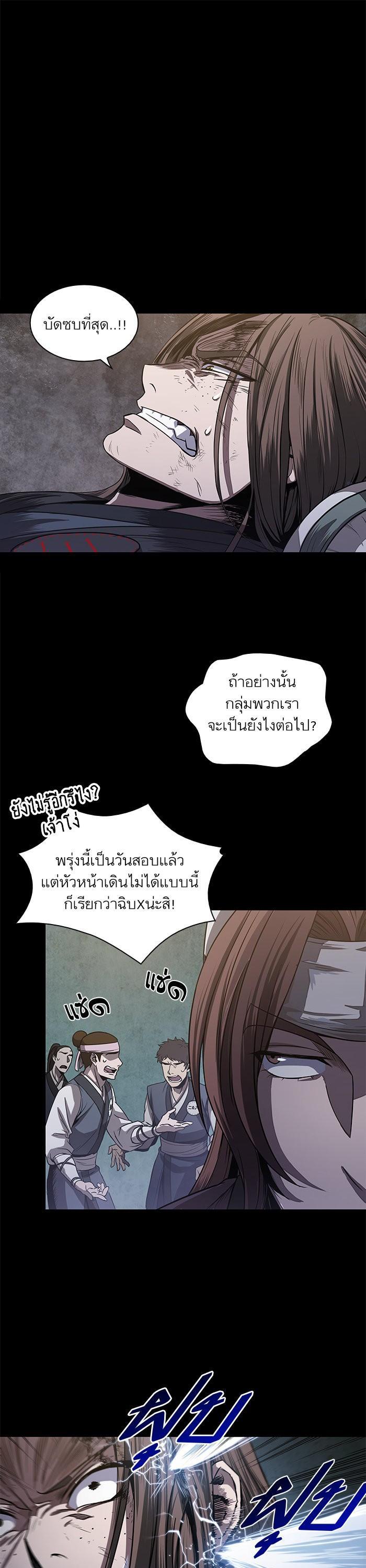 Manga-lc-com อ่านมังงะ อ่านการ์ตูน ออนไลน์ ฟรี Nano Machine ตอนที่ 1 2 3 4 5 6 7 8 9 10 11 12 13 14 ฟรี ไม่มีโฆษณา Manga-lc - อ่าน มังงะ อ่าน การ์ตูน ออนไลน์ อ่านมังงะ ฟรี