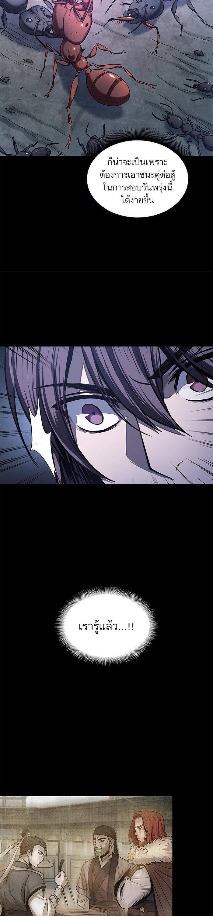 Manga-lc-com อ่านมังงะ อ่านการ์ตูน ออนไลน์ ฟรี Nano Machine ตอนที่ 1 2 3 4 5 6 7 8 9 10 11 12 13 14 ฟรี ไม่มีโฆษณา Manga-lc - อ่าน มังงะ อ่าน การ์ตูน ออนไลน์ อ่านมังงะ ฟรี