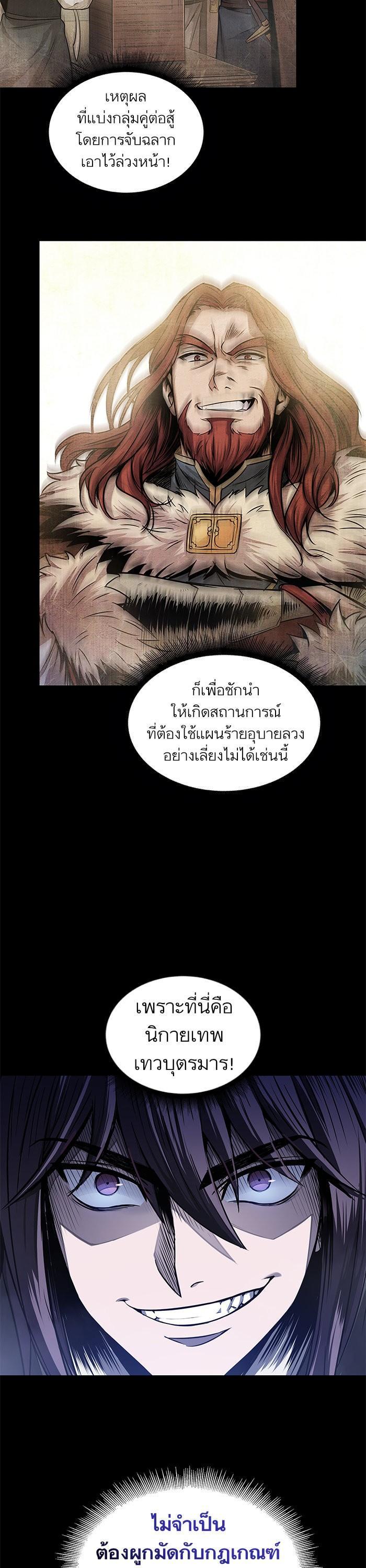 Manga-lc-com อ่านมังงะ อ่านการ์ตูน ออนไลน์ ฟรี Nano Machine ตอนที่ 1 2 3 4 5 6 7 8 9 10 11 12 13 14 ฟรี ไม่มีโฆษณา Manga-lc - อ่าน มังงะ อ่าน การ์ตูน ออนไลน์ อ่านมังงะ ฟรี