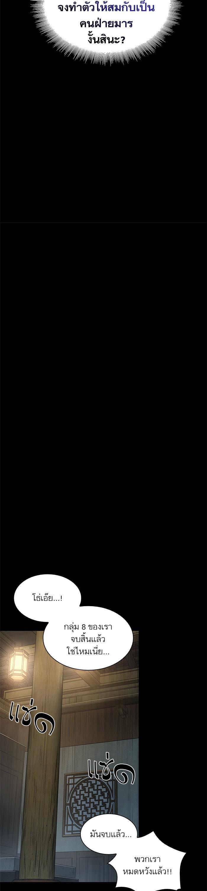 Manga-lc-com อ่านมังงะ อ่านการ์ตูน ออนไลน์ ฟรี Nano Machine ตอนที่ 1 2 3 4 5 6 7 8 9 10 11 12 13 14 ฟรี ไม่มีโฆษณา Manga-lc - อ่าน มังงะ อ่าน การ์ตูน ออนไลน์ อ่านมังงะ ฟรี