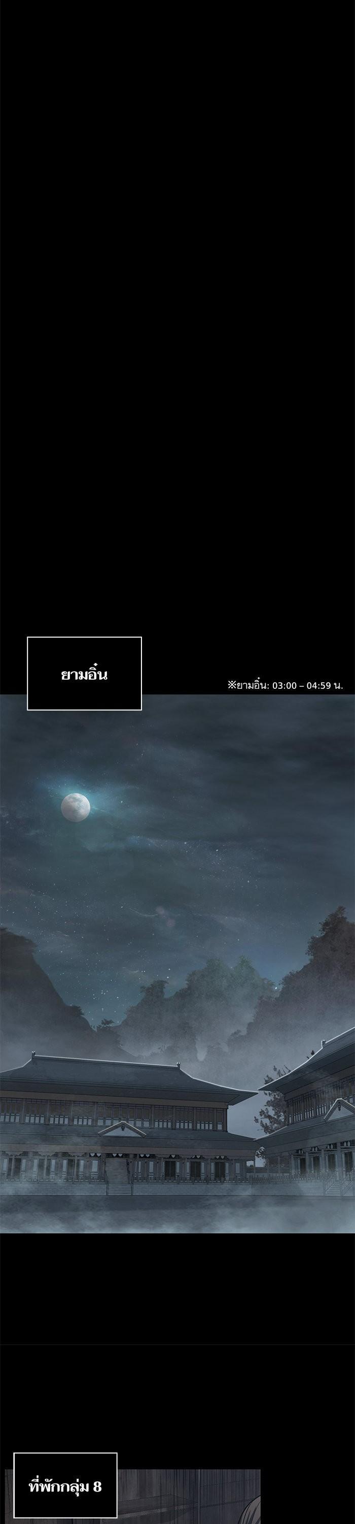 Manga-lc-com อ่านมังงะ อ่านการ์ตูน ออนไลน์ ฟรี Nano Machine ตอนที่ 1 2 3 4 5 6 7 8 9 10 11 12 13 14 ฟรี ไม่มีโฆษณา Manga-lc - อ่าน มังงะ อ่าน การ์ตูน ออนไลน์ อ่านมังงะ ฟรี