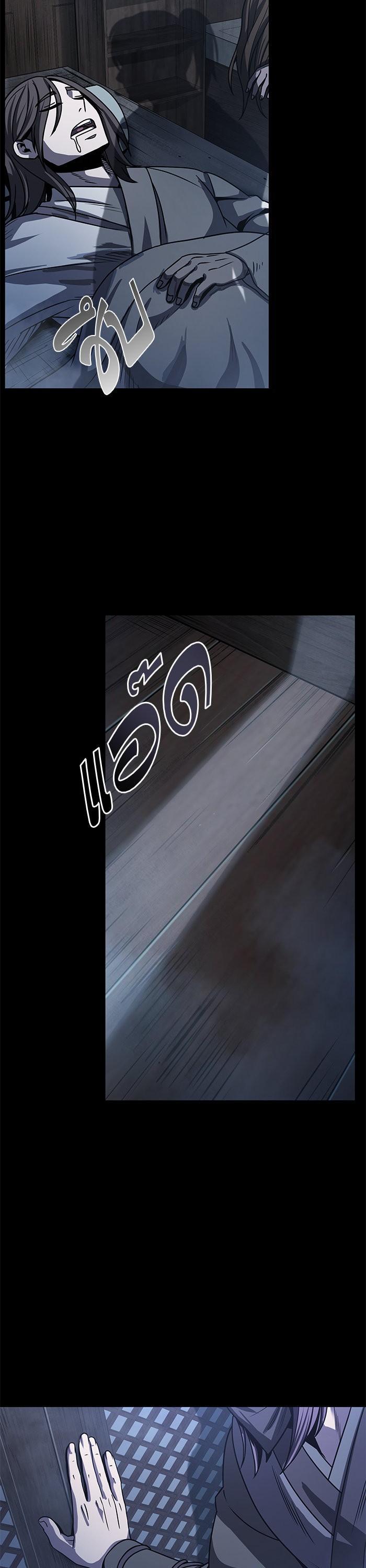 Manga-lc-com อ่านมังงะ อ่านการ์ตูน ออนไลน์ ฟรี Nano Machine ตอนที่ 1 2 3 4 5 6 7 8 9 10 11 12 13 14 ฟรี ไม่มีโฆษณา Manga-lc - อ่าน มังงะ อ่าน การ์ตูน ออนไลน์ อ่านมังงะ ฟรี