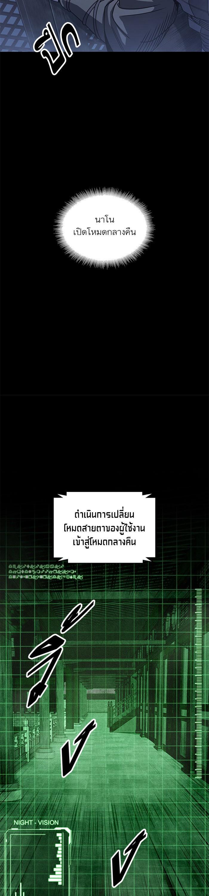 Manga-lc-com อ่านมังงะ อ่านการ์ตูน ออนไลน์ ฟรี Nano Machine ตอนที่ 1 2 3 4 5 6 7 8 9 10 11 12 13 14 ฟรี ไม่มีโฆษณา Manga-lc - อ่าน มังงะ อ่าน การ์ตูน ออนไลน์ อ่านมังงะ ฟรี