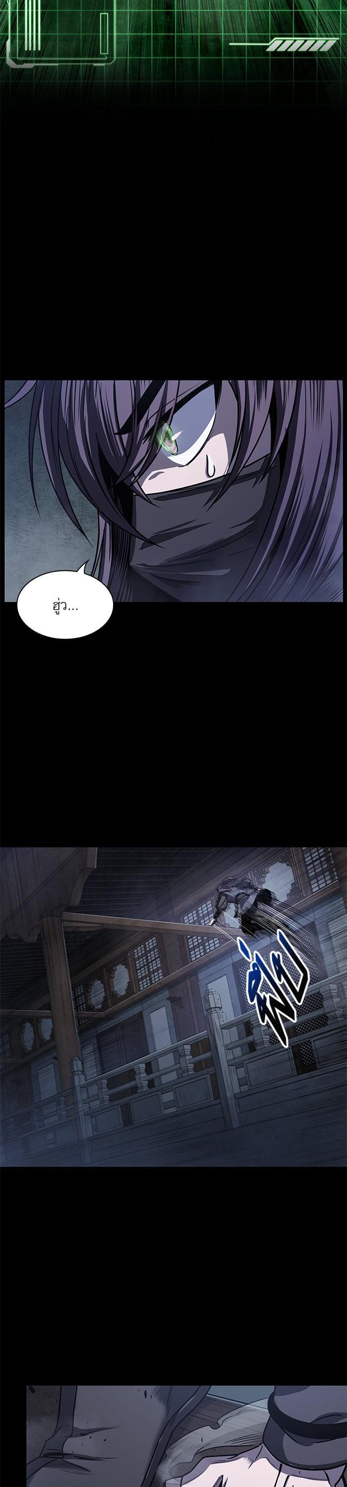 Manga-lc-com อ่านมังงะ อ่านการ์ตูน ออนไลน์ ฟรี Nano Machine ตอนที่ 1 2 3 4 5 6 7 8 9 10 11 12 13 14 ฟรี ไม่มีโฆษณา Manga-lc - อ่าน มังงะ อ่าน การ์ตูน ออนไลน์ อ่านมังงะ ฟรี