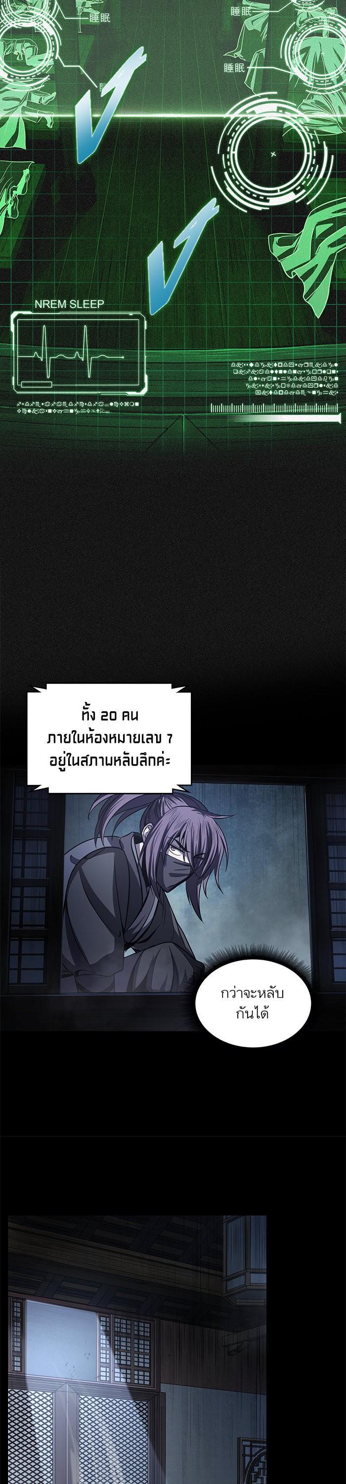 Manga-lc-com อ่านมังงะ อ่านการ์ตูน ออนไลน์ ฟรี Nano Machine ตอนที่ 1 2 3 4 5 6 7 8 9 10 11 12 13 14 ฟรี ไม่มีโฆษณา Manga-lc - อ่าน มังงะ อ่าน การ์ตูน ออนไลน์ อ่านมังงะ ฟรี