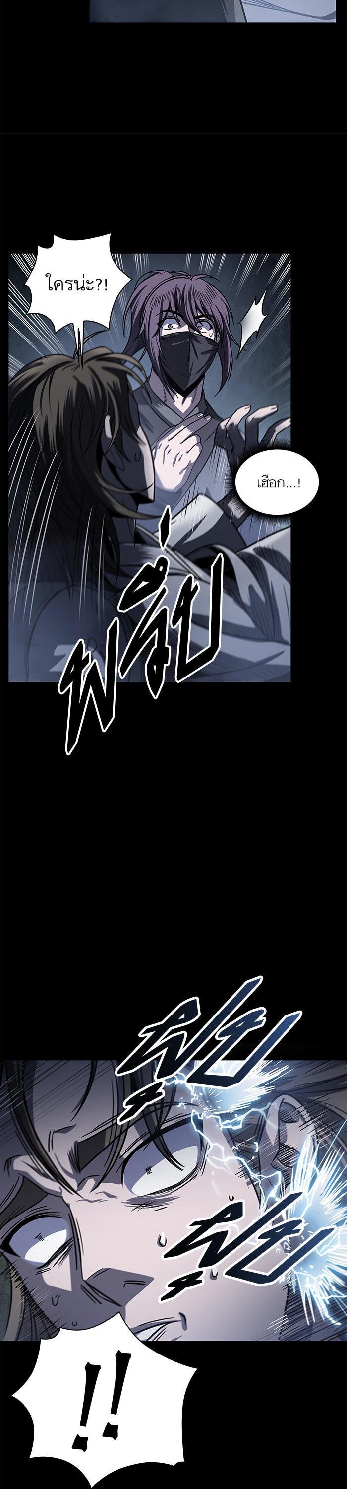 Manga-lc-com อ่านมังงะ อ่านการ์ตูน ออนไลน์ ฟรี Nano Machine ตอนที่ 1 2 3 4 5 6 7 8 9 10 11 12 13 14 ฟรี ไม่มีโฆษณา Manga-lc - อ่าน มังงะ อ่าน การ์ตูน ออนไลน์ อ่านมังงะ ฟรี