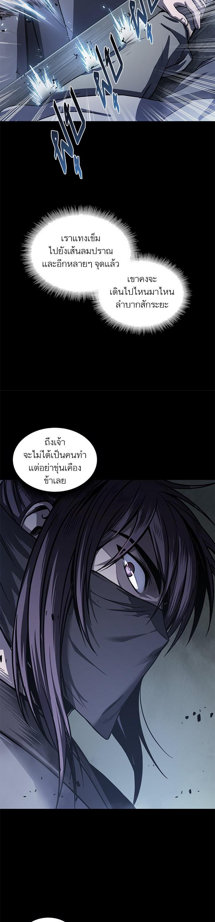 Manga-lc-com อ่านมังงะ อ่านการ์ตูน ออนไลน์ ฟรี Nano Machine ตอนที่ 1 2 3 4 5 6 7 8 9 10 11 12 13 14 ฟรี ไม่มีโฆษณา Manga-lc - อ่าน มังงะ อ่าน การ์ตูน ออนไลน์ อ่านมังงะ ฟรี