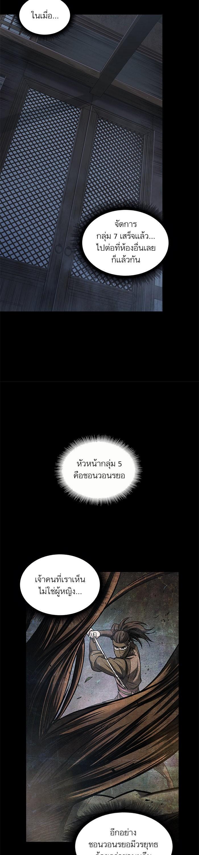 Manga-lc-com อ่านมังงะ อ่านการ์ตูน ออนไลน์ ฟรี Nano Machine ตอนที่ 1 2 3 4 5 6 7 8 9 10 11 12 13 14 ฟรี ไม่มีโฆษณา Manga-lc - อ่าน มังงะ อ่าน การ์ตูน ออนไลน์ อ่านมังงะ ฟรี