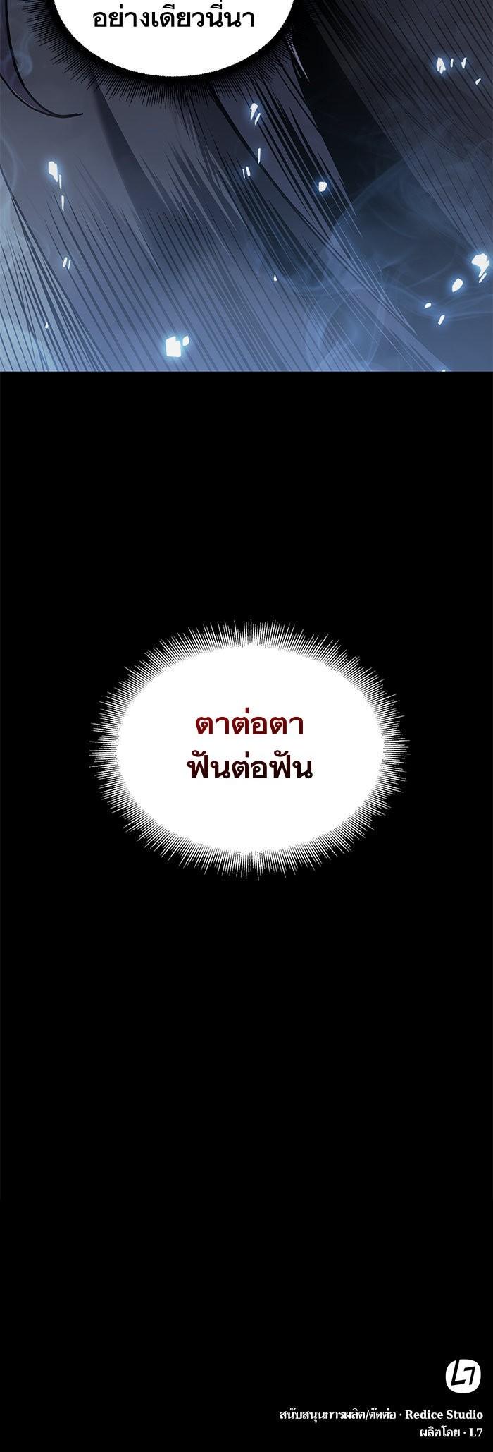 Manga-lc-com อ่านมังงะ อ่านการ์ตูน ออนไลน์ ฟรี Nano Machine ตอนที่ 1 2 3 4 5 6 7 8 9 10 11 12 13 14 ฟรี ไม่มีโฆษณา Manga-lc - อ่าน มังงะ อ่าน การ์ตูน ออนไลน์ อ่านมังงะ ฟรี