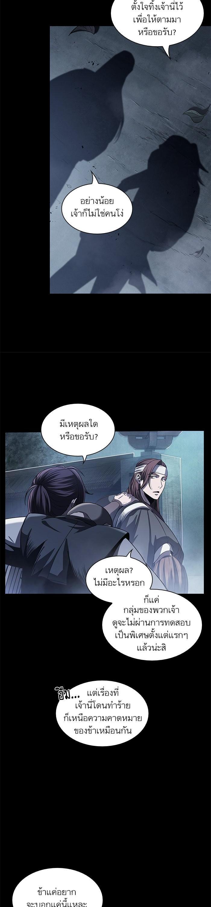 Manga-lc-com อ่านมังงะ อ่านการ์ตูน ออนไลน์ ฟรี Nano Machine ตอนที่ 1 2 3 4 5 6 7 8 9 10 11 12 13 14 ฟรี ไม่มีโฆษณา Manga-lc - อ่าน มังงะ อ่าน การ์ตูน ออนไลน์ อ่านมังงะ ฟรี