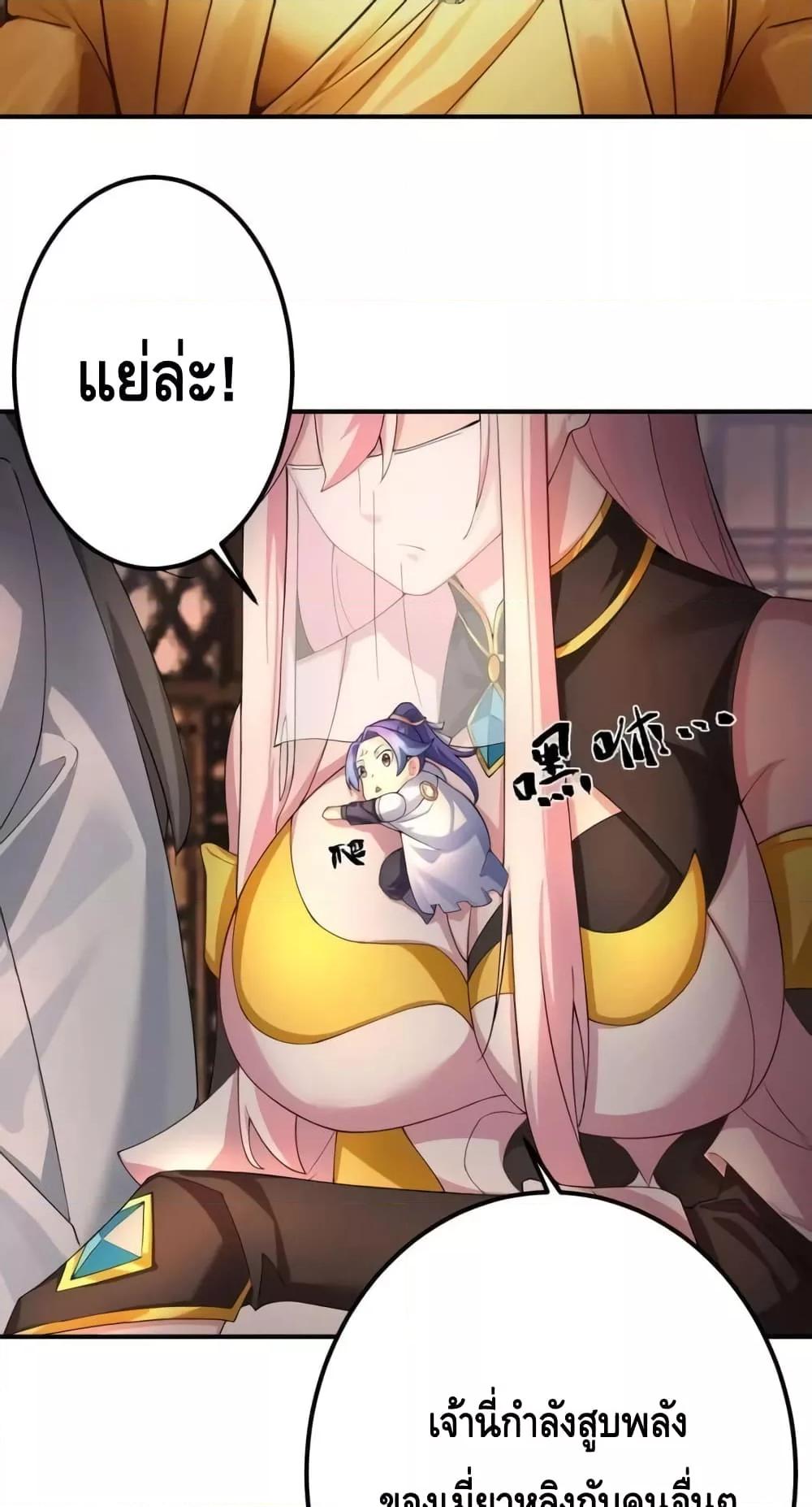 Manga-lc-com อ่านมังงะ อ่านการ์ตูน ออนไลน์ ฟรี TheEmpressIs ตอนที่ 1 2 3 4 5 6 7 8 9 10 11 12 13 14 ฟรี ไม่มีโฆษณา Manga-lc - อ่าน มังงะ อ่าน การ์ตูน ออนไลน์ อ่านมังงะ ฟรี