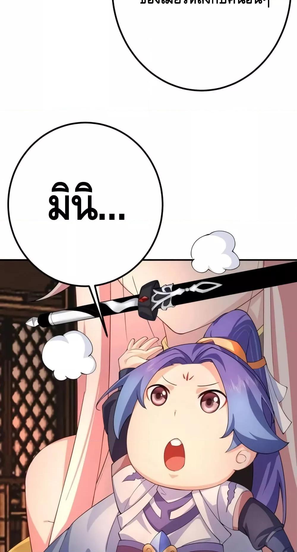 Manga-lc-com อ่านมังงะ อ่านการ์ตูน ออนไลน์ ฟรี TheEmpressIs ตอนที่ 1 2 3 4 5 6 7 8 9 10 11 12 13 14 ฟรี ไม่มีโฆษณา Manga-lc - อ่าน มังงะ อ่าน การ์ตูน ออนไลน์ อ่านมังงะ ฟรี