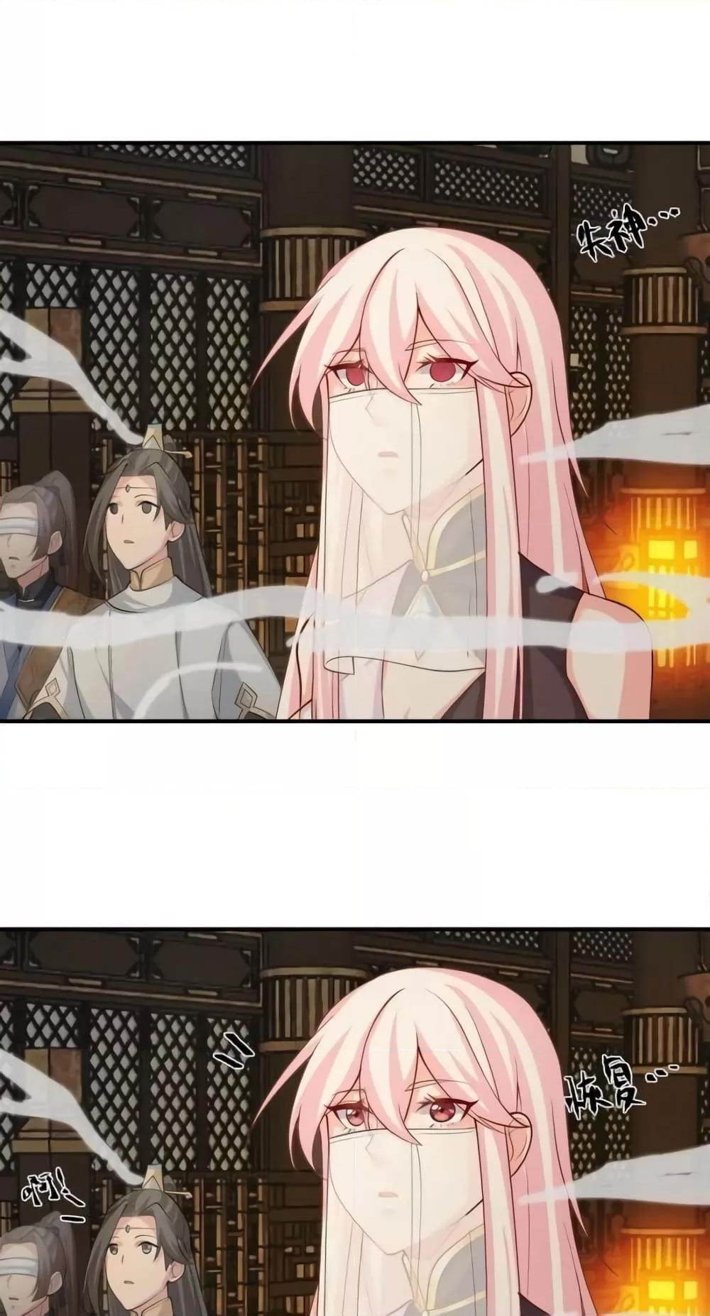 Manga-lc-com อ่านมังงะ อ่านการ์ตูน ออนไลน์ ฟรี TheEmpressIs ตอนที่ 1 2 3 4 5 6 7 8 9 10 11 12 13 14 ฟรี ไม่มีโฆษณา Manga-lc - อ่าน มังงะ อ่าน การ์ตูน ออนไลน์ อ่านมังงะ ฟรี