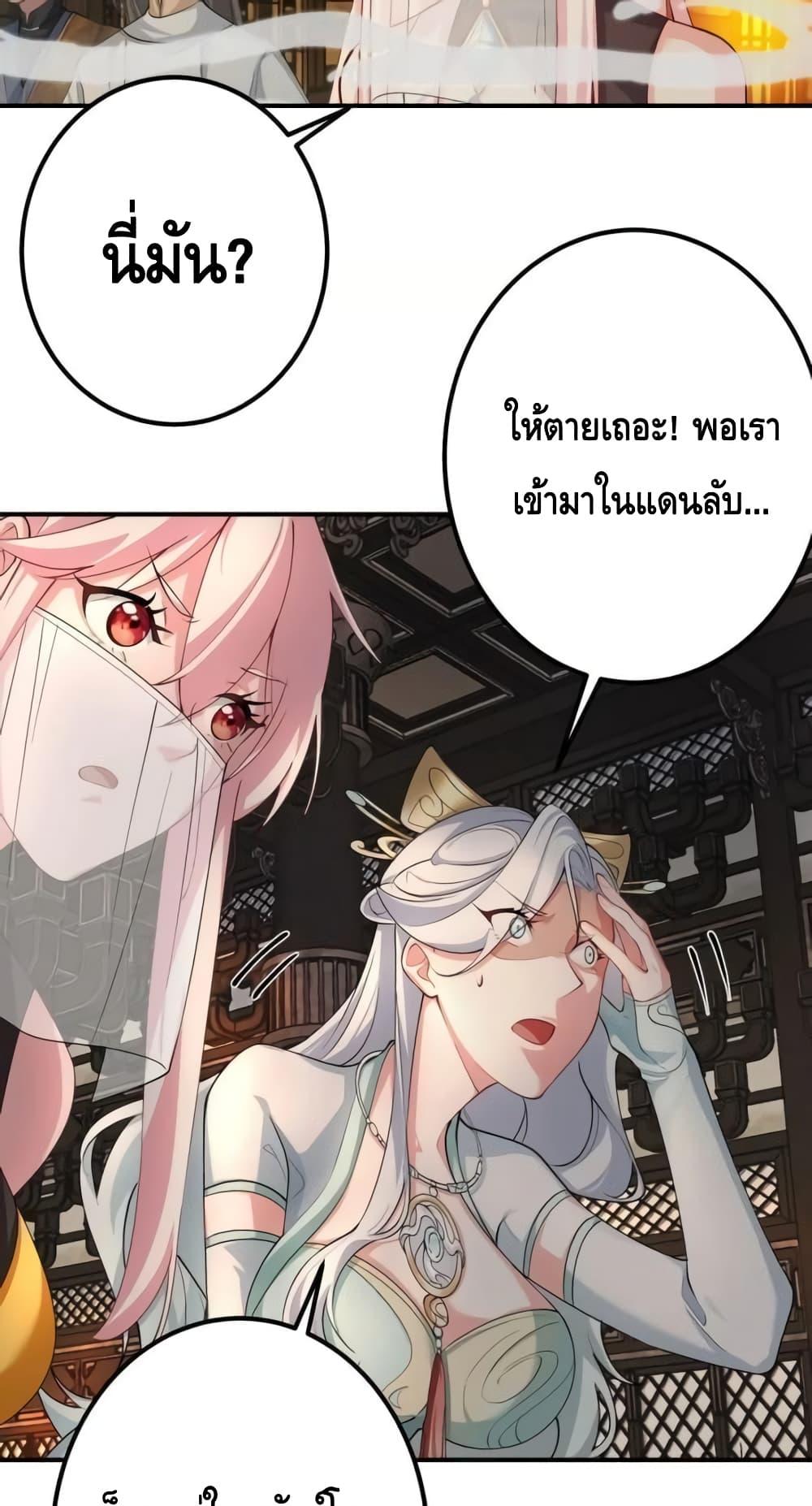 Manga-lc-com อ่านมังงะ อ่านการ์ตูน ออนไลน์ ฟรี TheEmpressIs ตอนที่ 1 2 3 4 5 6 7 8 9 10 11 12 13 14 ฟรี ไม่มีโฆษณา Manga-lc - อ่าน มังงะ อ่าน การ์ตูน ออนไลน์ อ่านมังงะ ฟรี