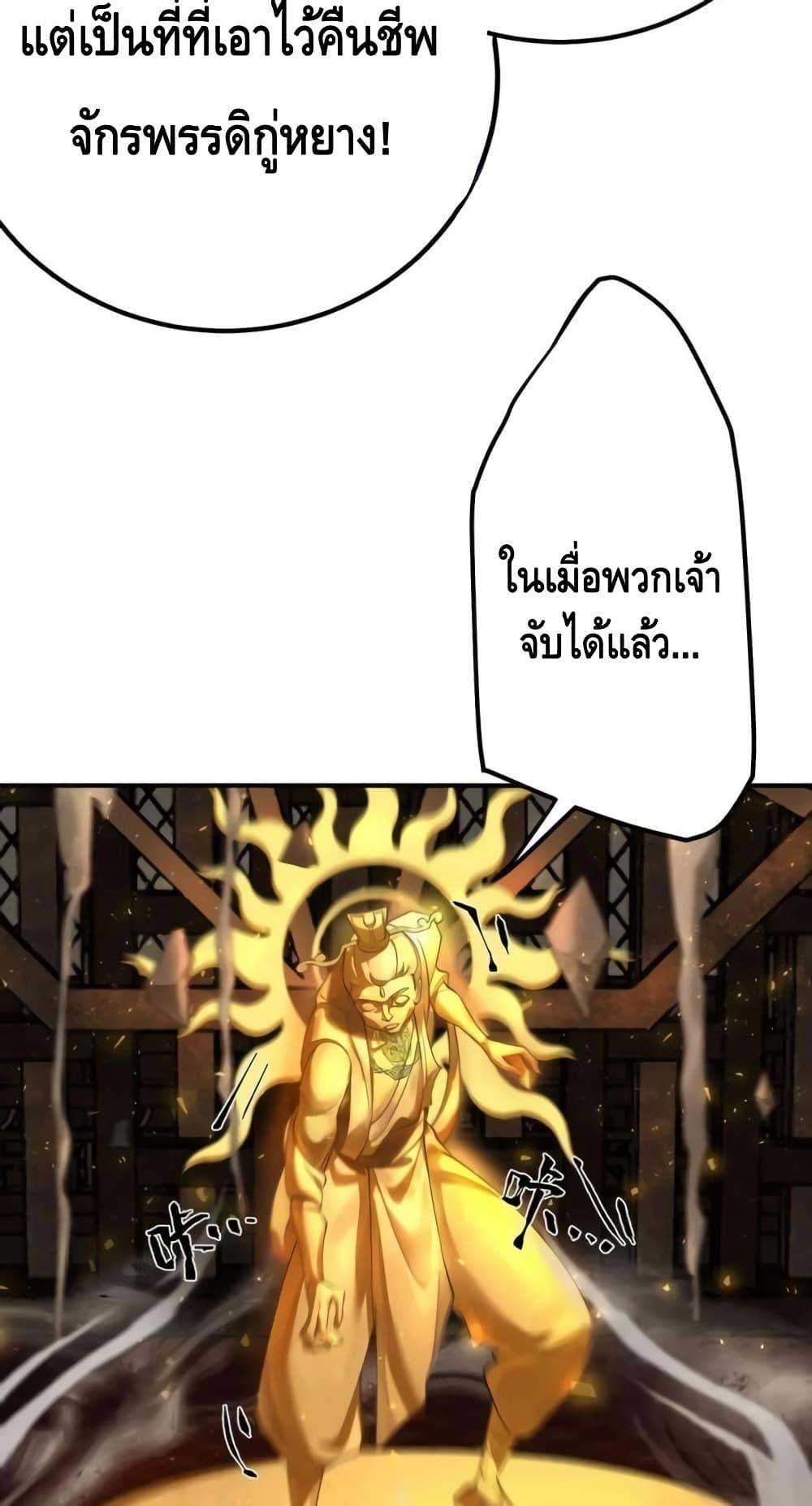 Manga-lc-com อ่านมังงะ อ่านการ์ตูน ออนไลน์ ฟรี TheEmpressIs ตอนที่ 1 2 3 4 5 6 7 8 9 10 11 12 13 14 ฟรี ไม่มีโฆษณา Manga-lc - อ่าน มังงะ อ่าน การ์ตูน ออนไลน์ อ่านมังงะ ฟรี