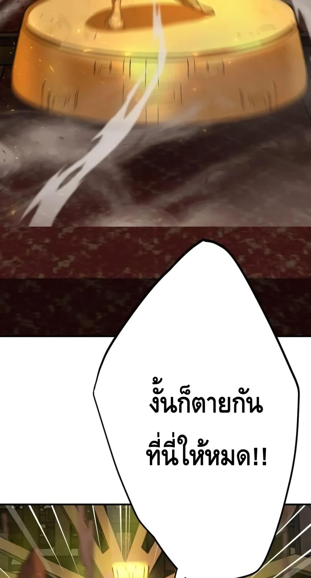 Manga-lc-com อ่านมังงะ อ่านการ์ตูน ออนไลน์ ฟรี TheEmpressIs ตอนที่ 1 2 3 4 5 6 7 8 9 10 11 12 13 14 ฟรี ไม่มีโฆษณา Manga-lc - อ่าน มังงะ อ่าน การ์ตูน ออนไลน์ อ่านมังงะ ฟรี