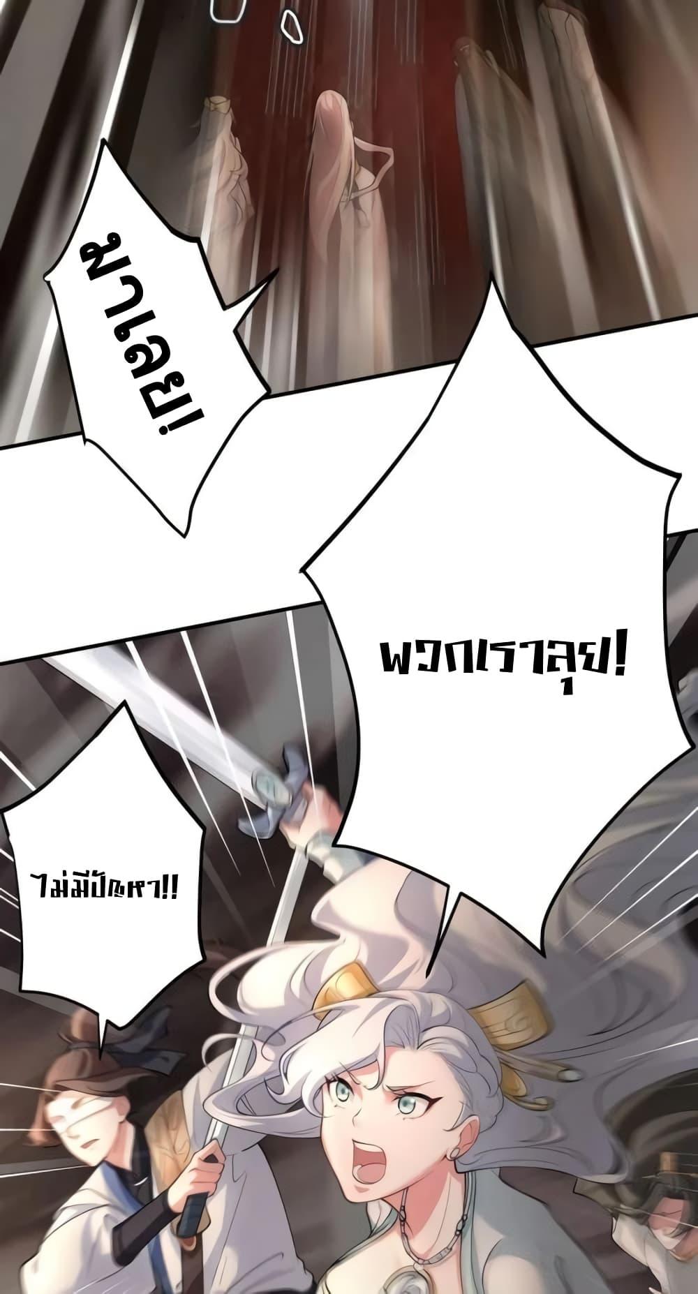 Manga-lc-com อ่านมังงะ อ่านการ์ตูน ออนไลน์ ฟรี TheEmpressIs ตอนที่ 1 2 3 4 5 6 7 8 9 10 11 12 13 14 ฟรี ไม่มีโฆษณา Manga-lc - อ่าน มังงะ อ่าน การ์ตูน ออนไลน์ อ่านมังงะ ฟรี
