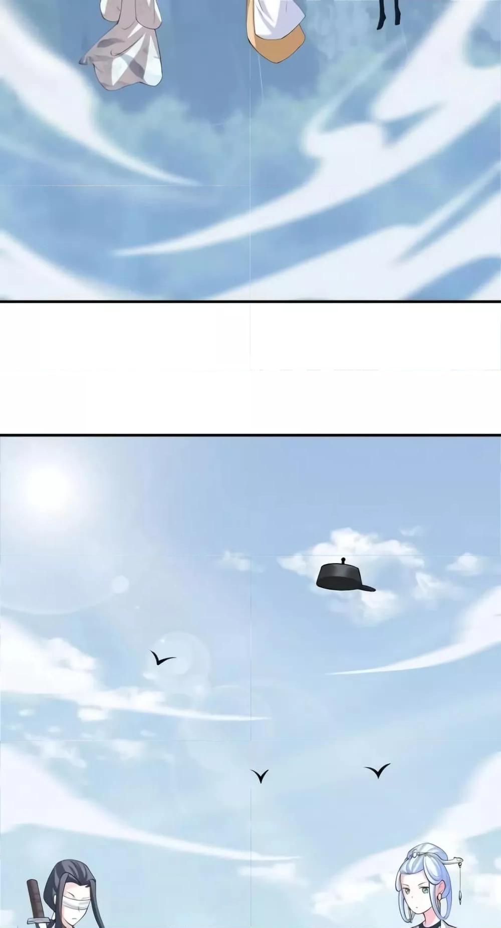 Manga-lc-com อ่านมังงะ อ่านการ์ตูน ออนไลน์ ฟรี TheEmpressIs ตอนที่ 1 2 3 4 5 6 7 8 9 10 11 12 13 14 ฟรี ไม่มีโฆษณา Manga-lc - อ่าน มังงะ อ่าน การ์ตูน ออนไลน์ อ่านมังงะ ฟรี