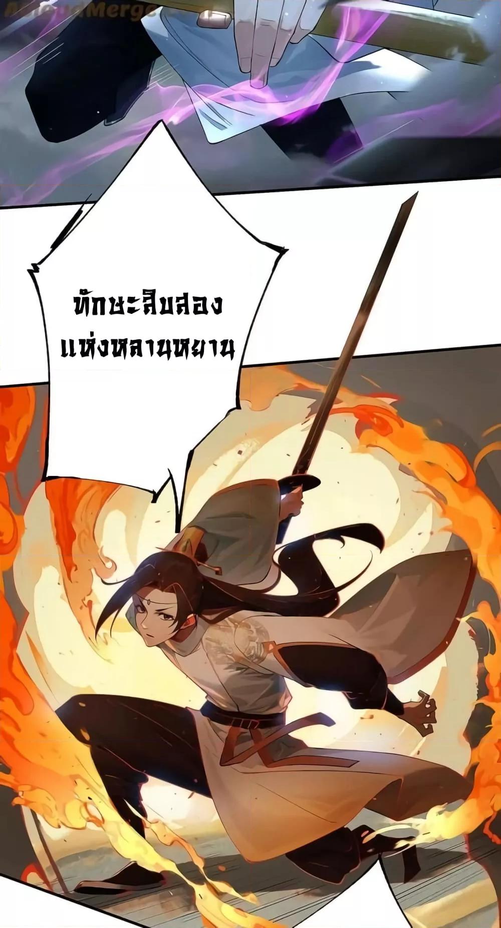 Manga-lc-com อ่านมังงะ อ่านการ์ตูน ออนไลน์ ฟรี TheEmpressIs ตอนที่ 1 2 3 4 5 6 7 8 9 10 11 12 13 14 ฟรี ไม่มีโฆษณา Manga-lc - อ่าน มังงะ อ่าน การ์ตูน ออนไลน์ อ่านมังงะ ฟรี