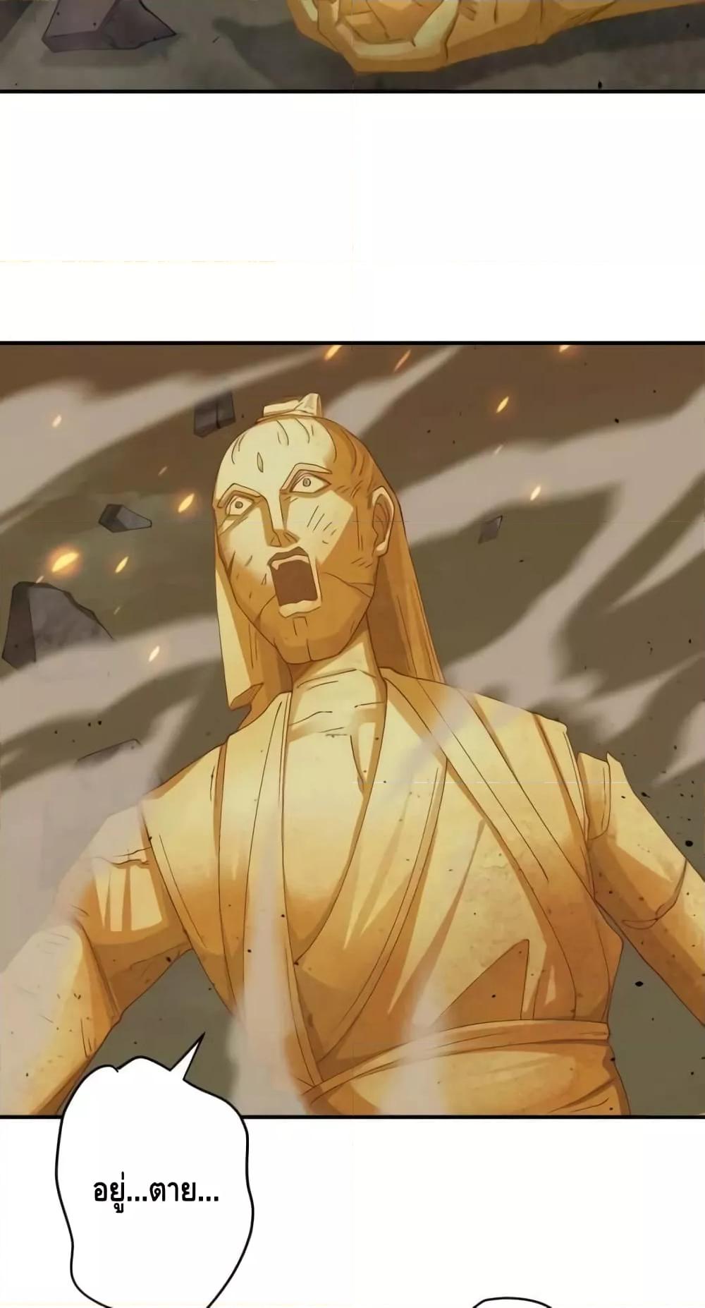 Manga-lc-com อ่านมังงะ อ่านการ์ตูน ออนไลน์ ฟรี TheEmpressIs ตอนที่ 1 2 3 4 5 6 7 8 9 10 11 12 13 14 ฟรี ไม่มีโฆษณา Manga-lc - อ่าน มังงะ อ่าน การ์ตูน ออนไลน์ อ่านมังงะ ฟรี