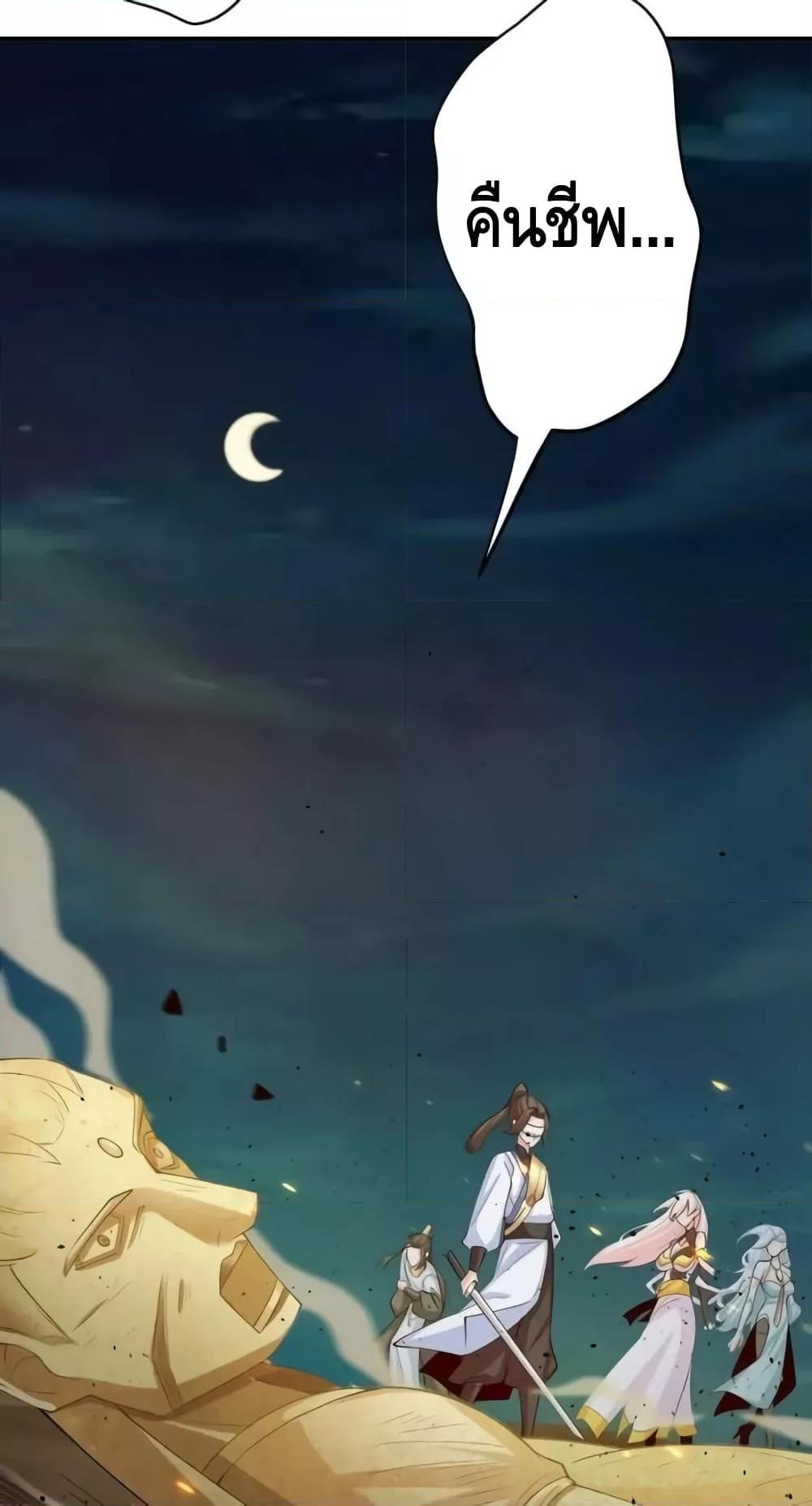 Manga-lc-com อ่านมังงะ อ่านการ์ตูน ออนไลน์ ฟรี TheEmpressIs ตอนที่ 1 2 3 4 5 6 7 8 9 10 11 12 13 14 ฟรี ไม่มีโฆษณา Manga-lc - อ่าน มังงะ อ่าน การ์ตูน ออนไลน์ อ่านมังงะ ฟรี