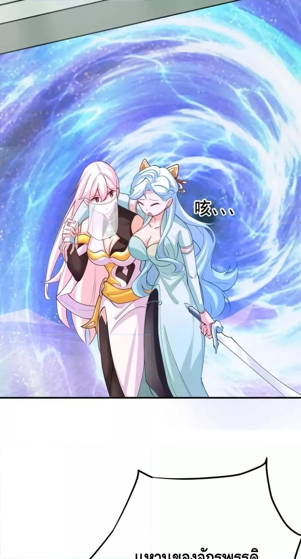 Manga-lc-com อ่านมังงะ อ่านการ์ตูน ออนไลน์ ฟรี TheEmpressIs ตอนที่ 1 2 3 4 5 6 7 8 9 10 11 12 13 14 ฟรี ไม่มีโฆษณา Manga-lc - อ่าน มังงะ อ่าน การ์ตูน ออนไลน์ อ่านมังงะ ฟรี