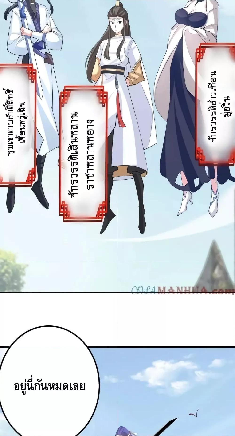 Manga-lc-com อ่านมังงะ อ่านการ์ตูน ออนไลน์ ฟรี TheEmpressIs ตอนที่ 1 2 3 4 5 6 7 8 9 10 11 12 13 14 ฟรี ไม่มีโฆษณา Manga-lc - อ่าน มังงะ อ่าน การ์ตูน ออนไลน์ อ่านมังงะ ฟรี