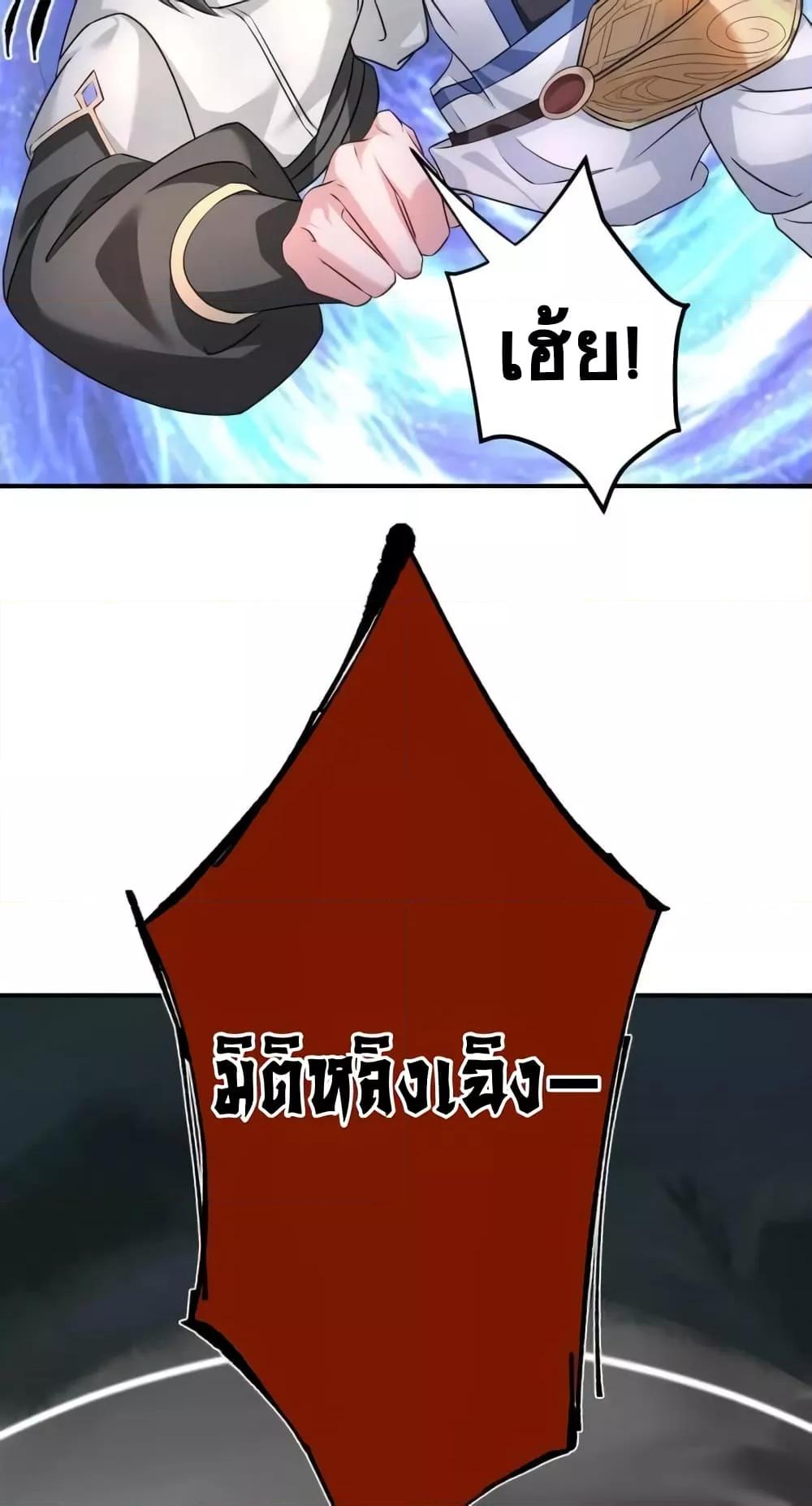 Manga-lc-com อ่านมังงะ อ่านการ์ตูน ออนไลน์ ฟรี TheEmpressIs ตอนที่ 1 2 3 4 5 6 7 8 9 10 11 12 13 14 ฟรี ไม่มีโฆษณา Manga-lc - อ่าน มังงะ อ่าน การ์ตูน ออนไลน์ อ่านมังงะ ฟรี