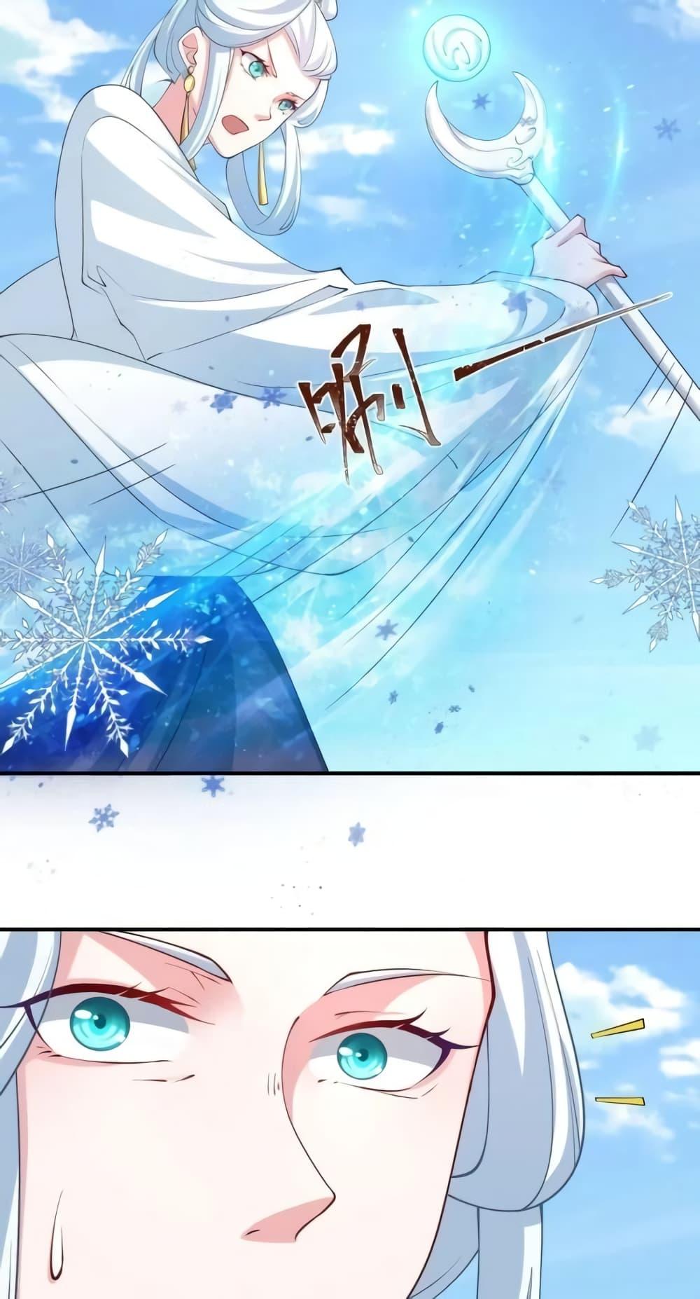 Manga-lc-com อ่านมังงะ อ่านการ์ตูน ออนไลน์ ฟรี TheEmpressIs ตอนที่ 1 2 3 4 5 6 7 8 9 10 11 12 13 14 ฟรี ไม่มีโฆษณา Manga-lc - อ่าน มังงะ อ่าน การ์ตูน ออนไลน์ อ่านมังงะ ฟรี