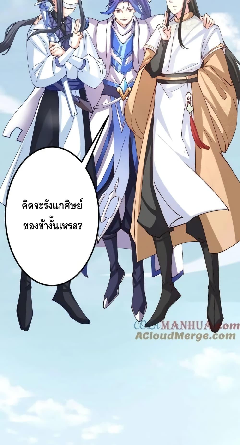 Manga-lc-com อ่านมังงะ อ่านการ์ตูน ออนไลน์ ฟรี TheEmpressIs ตอนที่ 1 2 3 4 5 6 7 8 9 10 11 12 13 14 ฟรี ไม่มีโฆษณา Manga-lc - อ่าน มังงะ อ่าน การ์ตูน ออนไลน์ อ่านมังงะ ฟรี