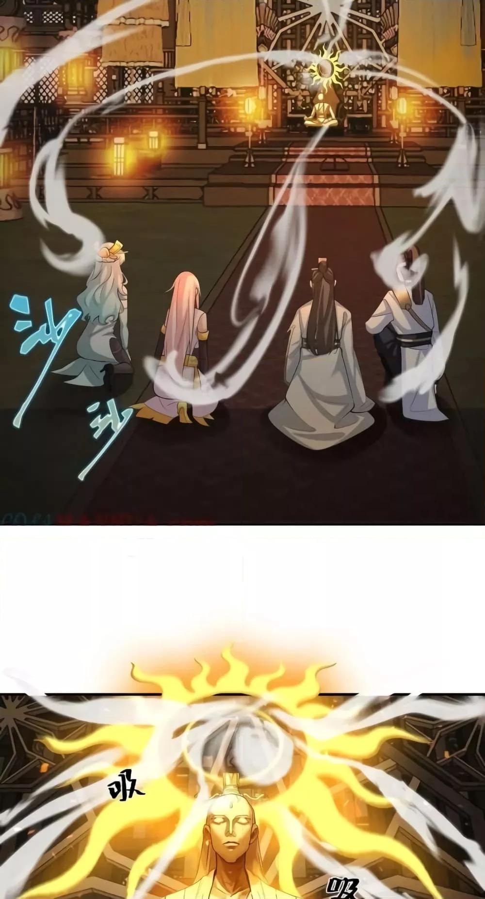 Manga-lc-com อ่านมังงะ อ่านการ์ตูน ออนไลน์ ฟรี TheEmpressIs ตอนที่ 1 2 3 4 5 6 7 8 9 10 11 12 13 14 ฟรี ไม่มีโฆษณา Manga-lc - อ่าน มังงะ อ่าน การ์ตูน ออนไลน์ อ่านมังงะ ฟรี