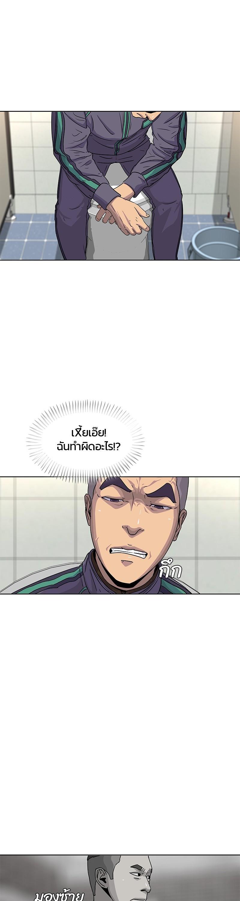 Manga-lc-com อ่านมังงะ อ่านการ์ตูน ออนไลน์ ฟรี Kitchen Soldier บันทึกครัวค่ายทหาร ตอนที่ 1 2 3 4 5 6 7 8 9 10 11 12 13 14 ฟรี ไม่มีโฆษณา Manga-lc - อ่าน มังงะ อ่าน การ์ตูน ออนไลน์ อ่านมังงะ ฟรี