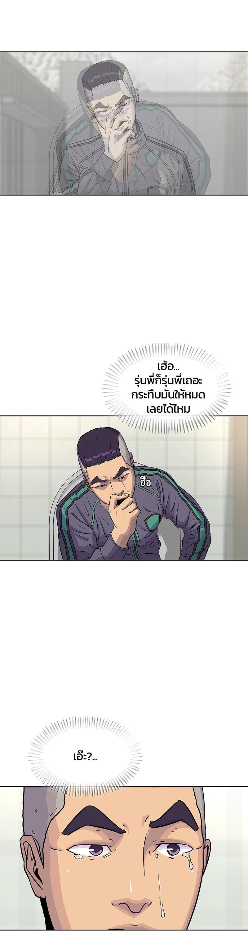 Manga-lc-com อ่านมังงะ อ่านการ์ตูน ออนไลน์ ฟรี Kitchen Soldier บันทึกครัวค่ายทหาร ตอนที่ 1 2 3 4 5 6 7 8 9 10 11 12 13 14 ฟรี ไม่มีโฆษณา Manga-lc - อ่าน มังงะ อ่าน การ์ตูน ออนไลน์ อ่านมังงะ ฟรี